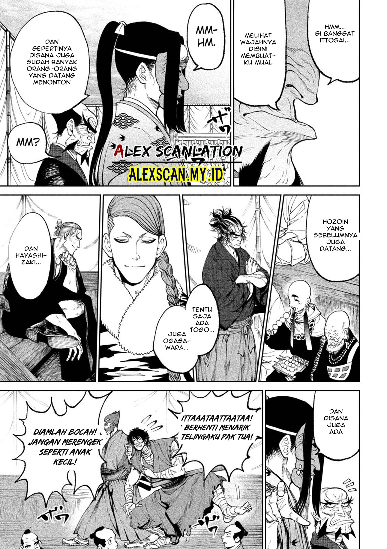 Tenkaichi: Nihon Saikyou Bugeisha Ketteisen Chapter 17 - halaman 17