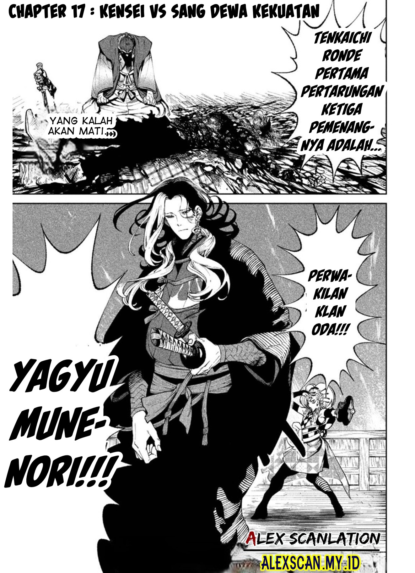 Tenkaichi: Nihon Saikyou Bugeisha Ketteisen Chapter 17 - halaman 2