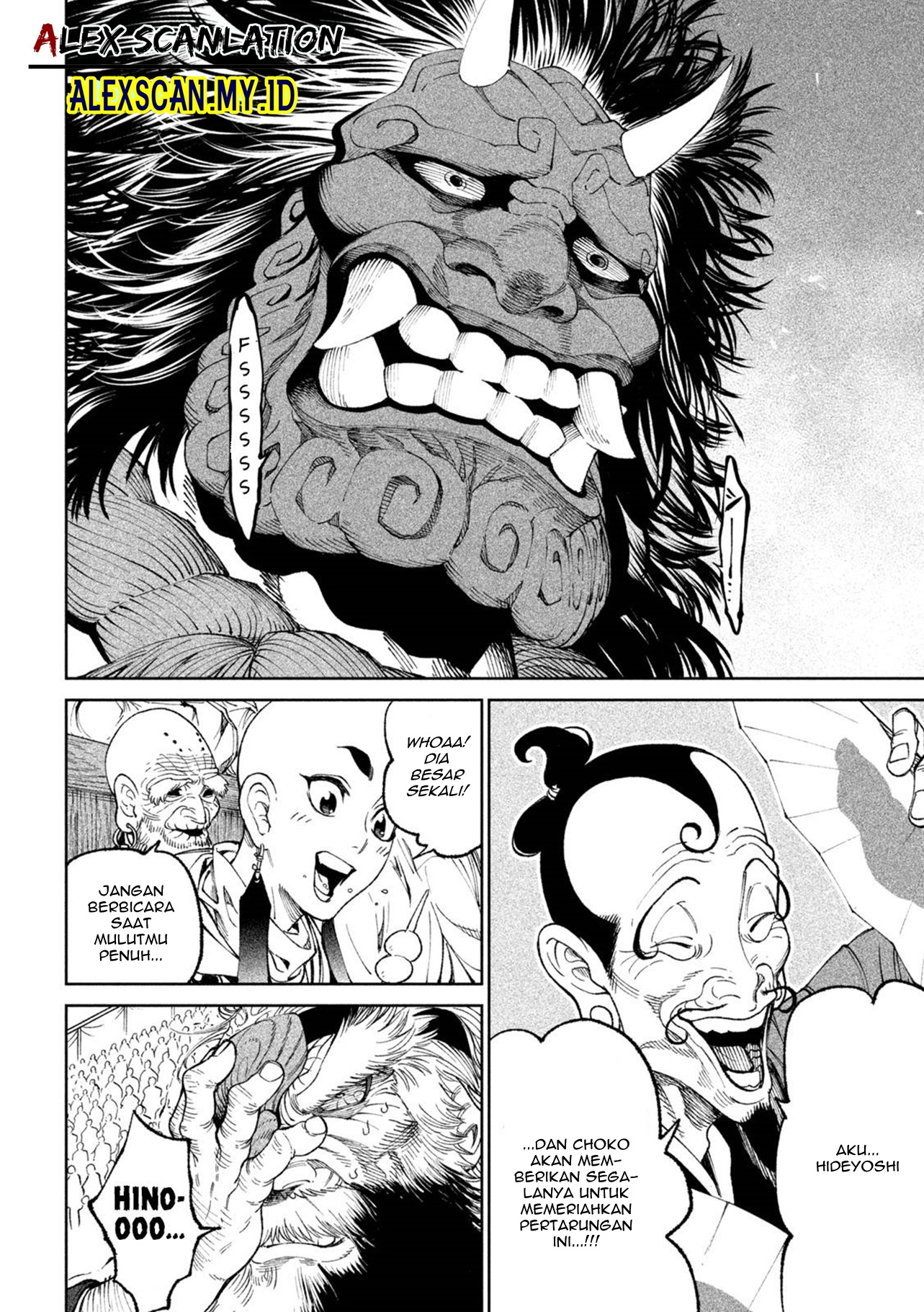 Tenkaichi: Nihon Saikyou Bugeisha Ketteisen Chapter 17 - halaman 32