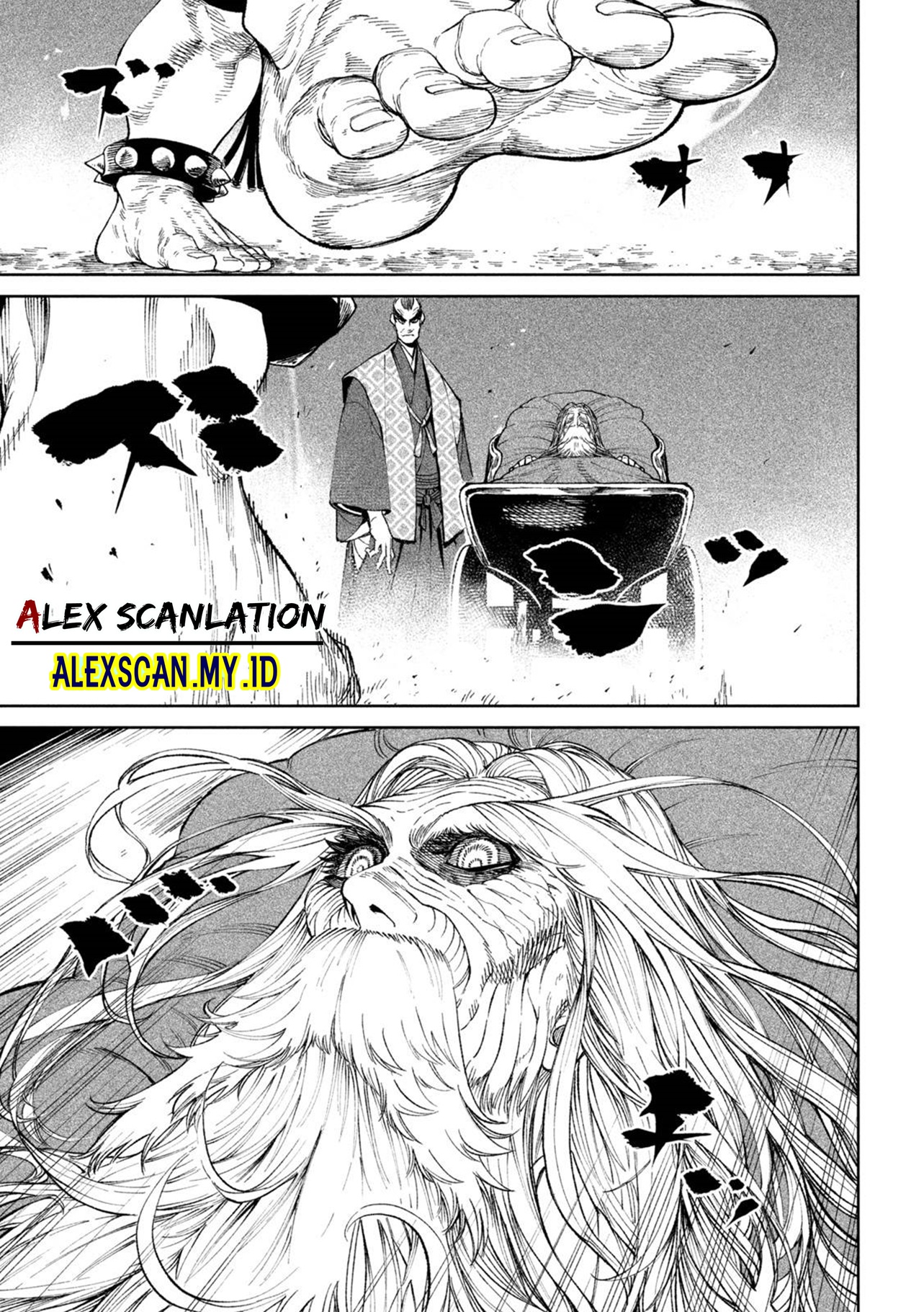 Tenkaichi: Nihon Saikyou Bugeisha Ketteisen Chapter 17 - halaman 33