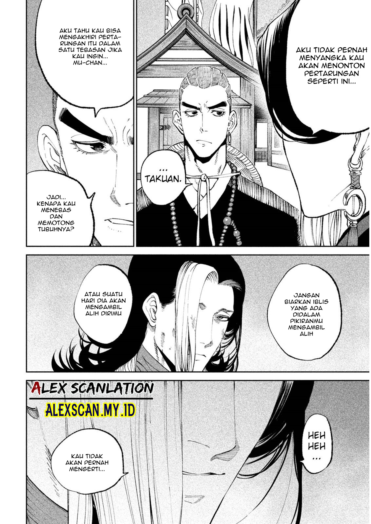 Tenkaichi: Nihon Saikyou Bugeisha Ketteisen Chapter 17 - halaman 5