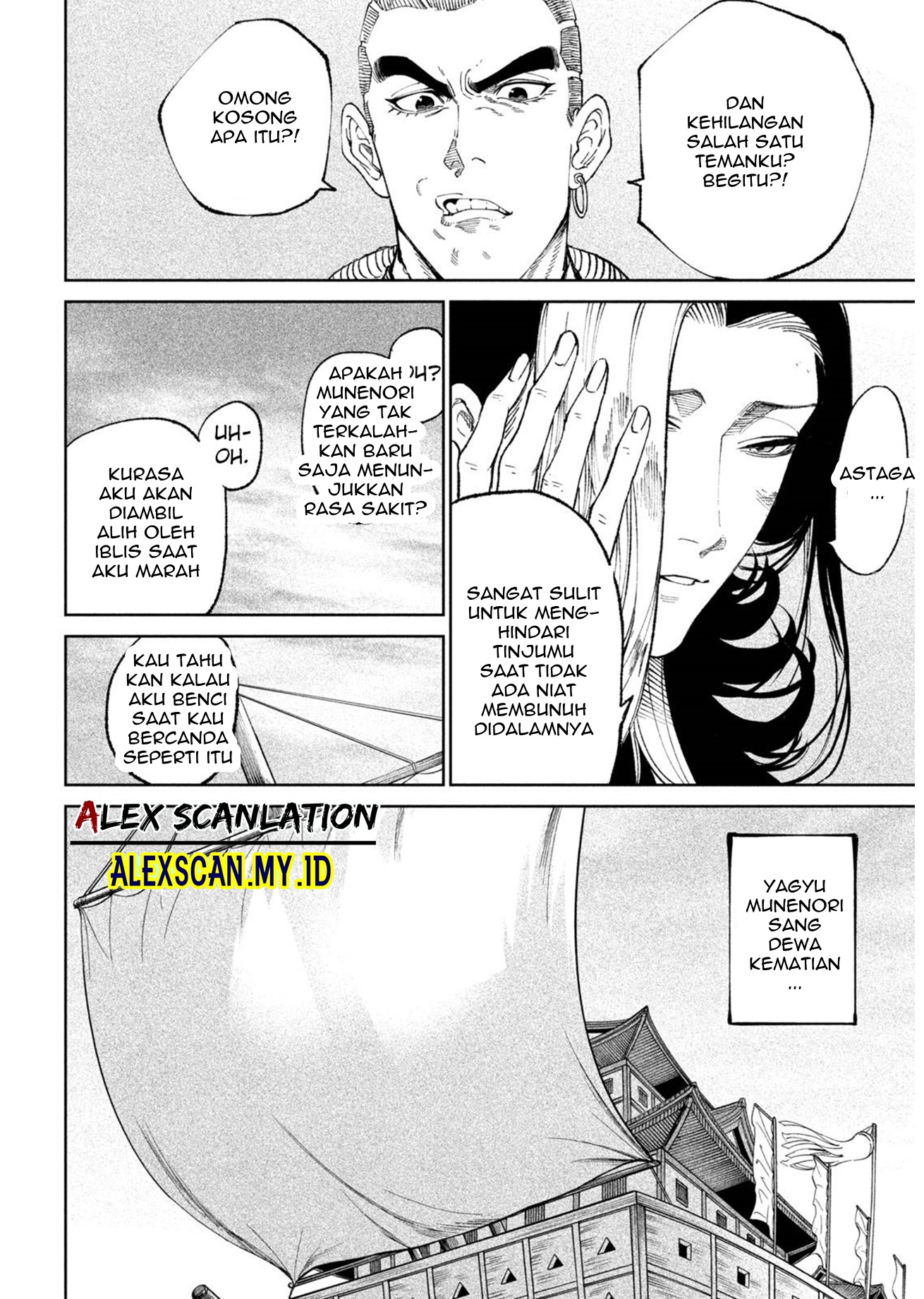 Tenkaichi: Nihon Saikyou Bugeisha Ketteisen Chapter 17 - halaman 7