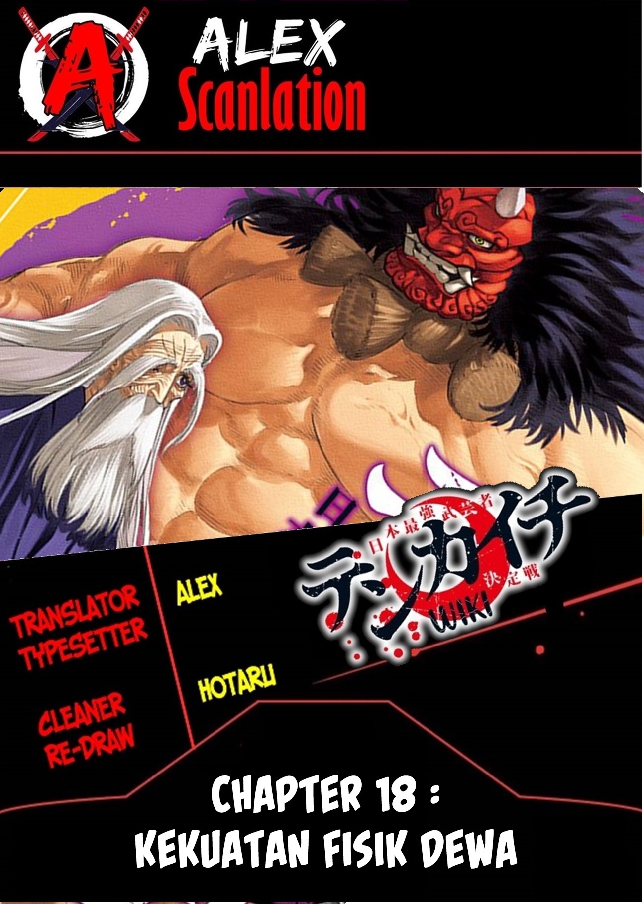 Tenkaichi: Nihon Saikyou Bugeisha Ketteisen Chapter 18 - halaman 1