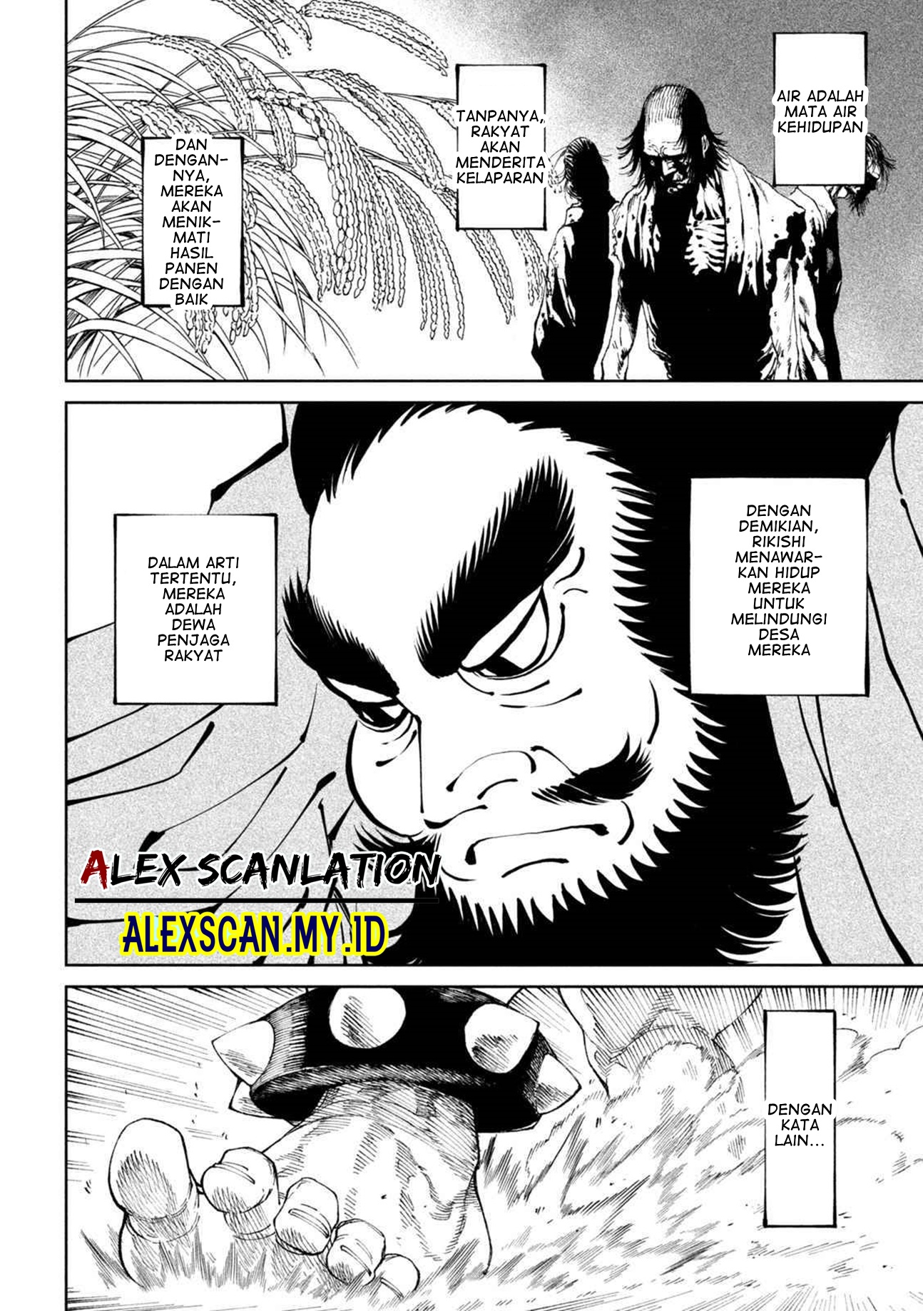Tenkaichi: Nihon Saikyou Bugeisha Ketteisen Chapter 18 - halaman 12
