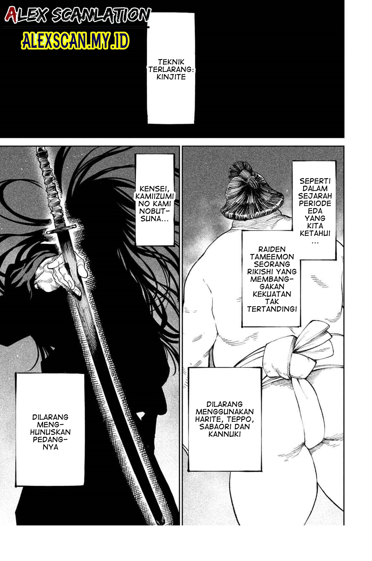 Tenkaichi: Nihon Saikyou Bugeisha Ketteisen Chapter 18 - halaman 17