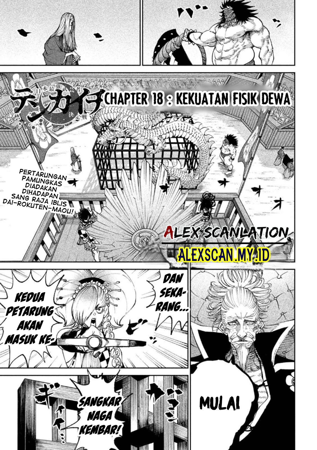 Tenkaichi: Nihon Saikyou Bugeisha Ketteisen Chapter 18 - halaman 2