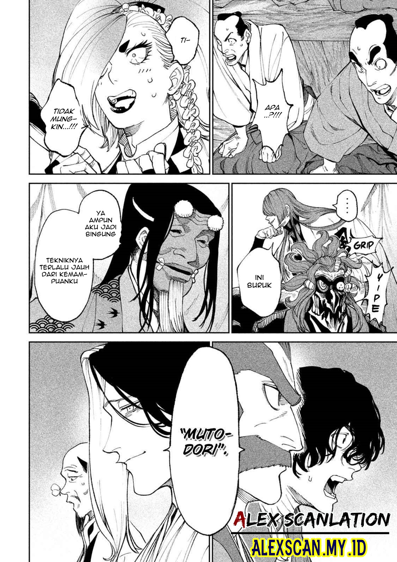 Tenkaichi: Nihon Saikyou Bugeisha Ketteisen Chapter 18 - halaman 22