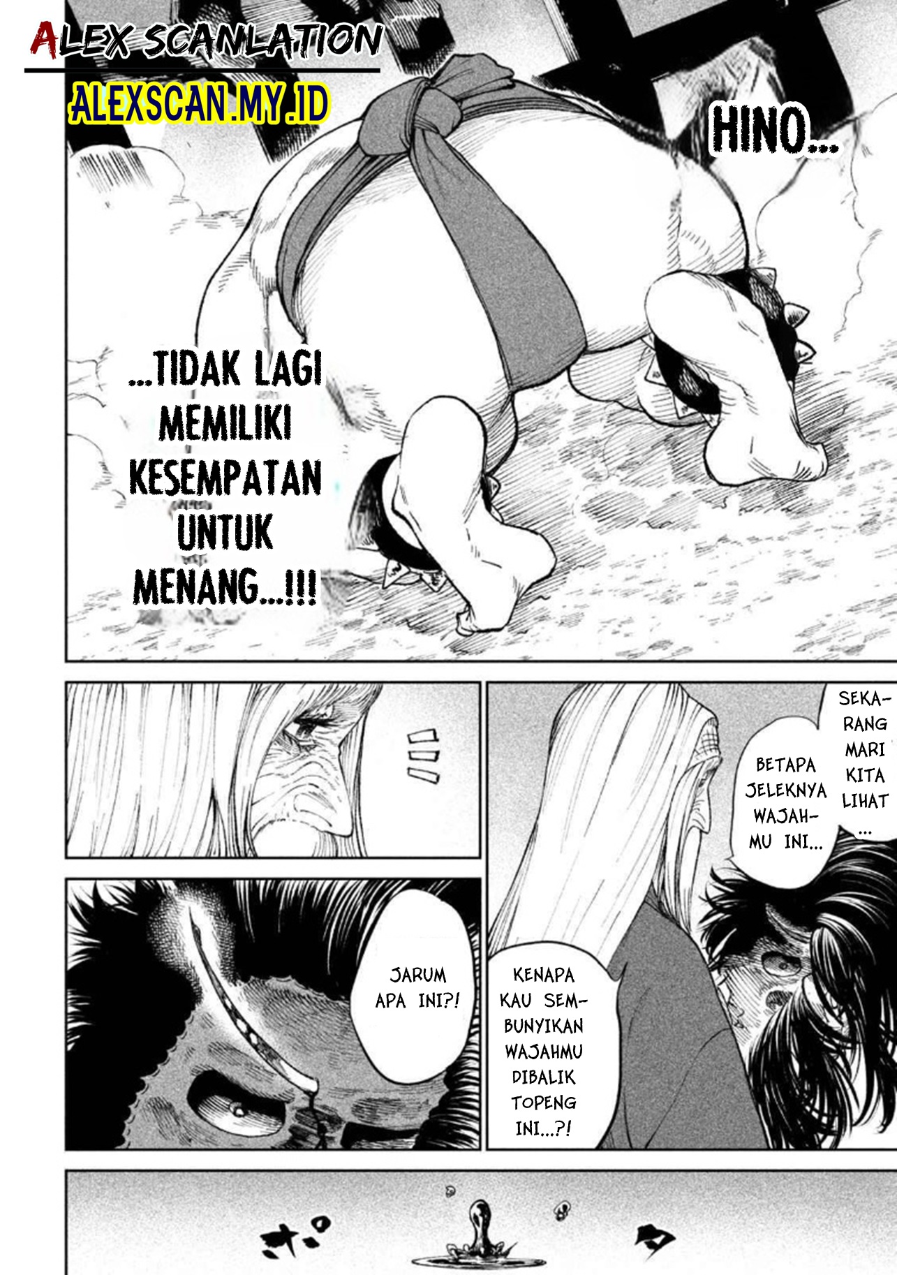 Tenkaichi: Nihon Saikyou Bugeisha Ketteisen Chapter 18 - halaman 30