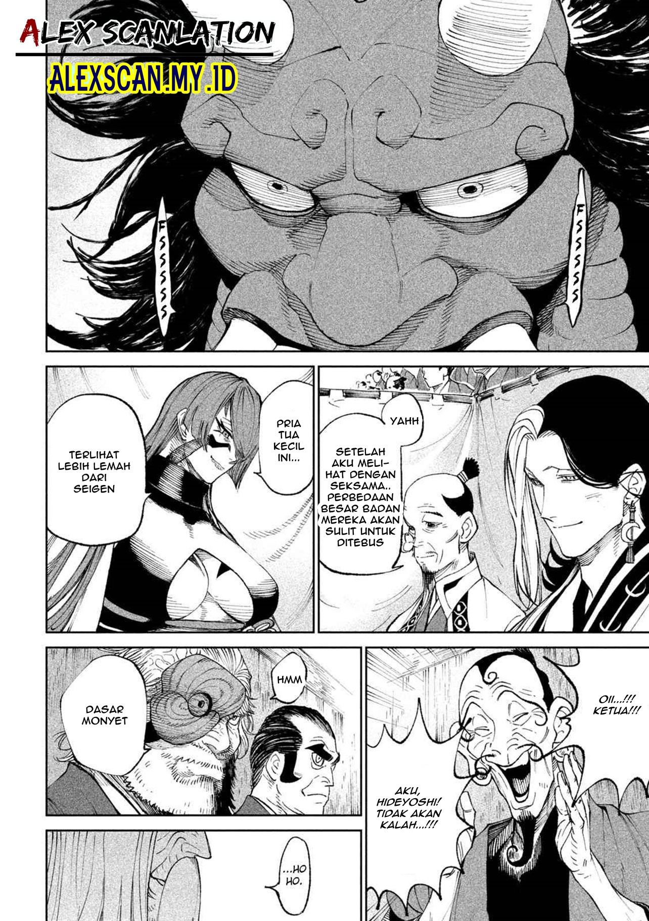 Tenkaichi: Nihon Saikyou Bugeisha Ketteisen Chapter 18 - halaman 4