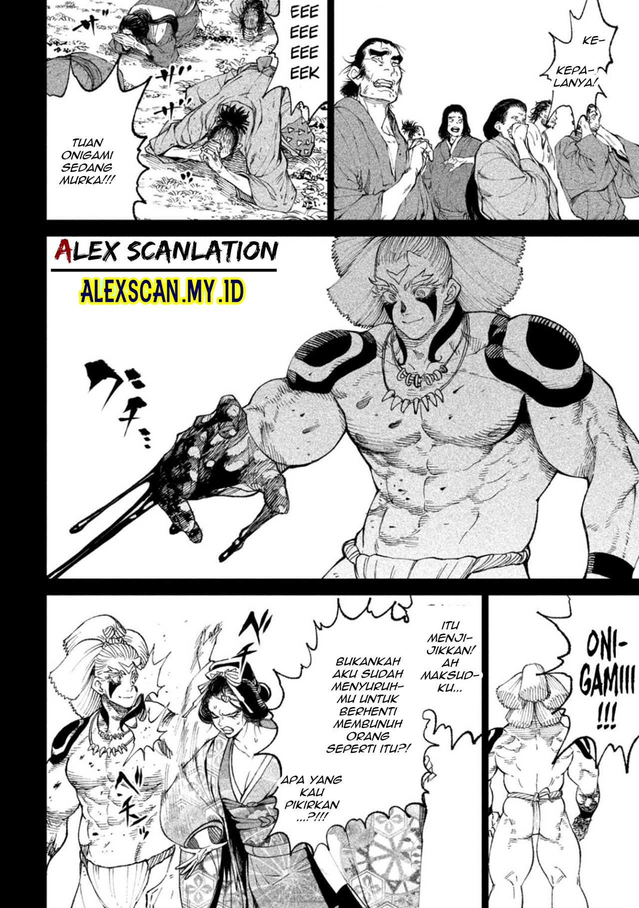 Tenkaichi: Nihon Saikyou Bugeisha Ketteisen Chapter 19 - halaman 15
