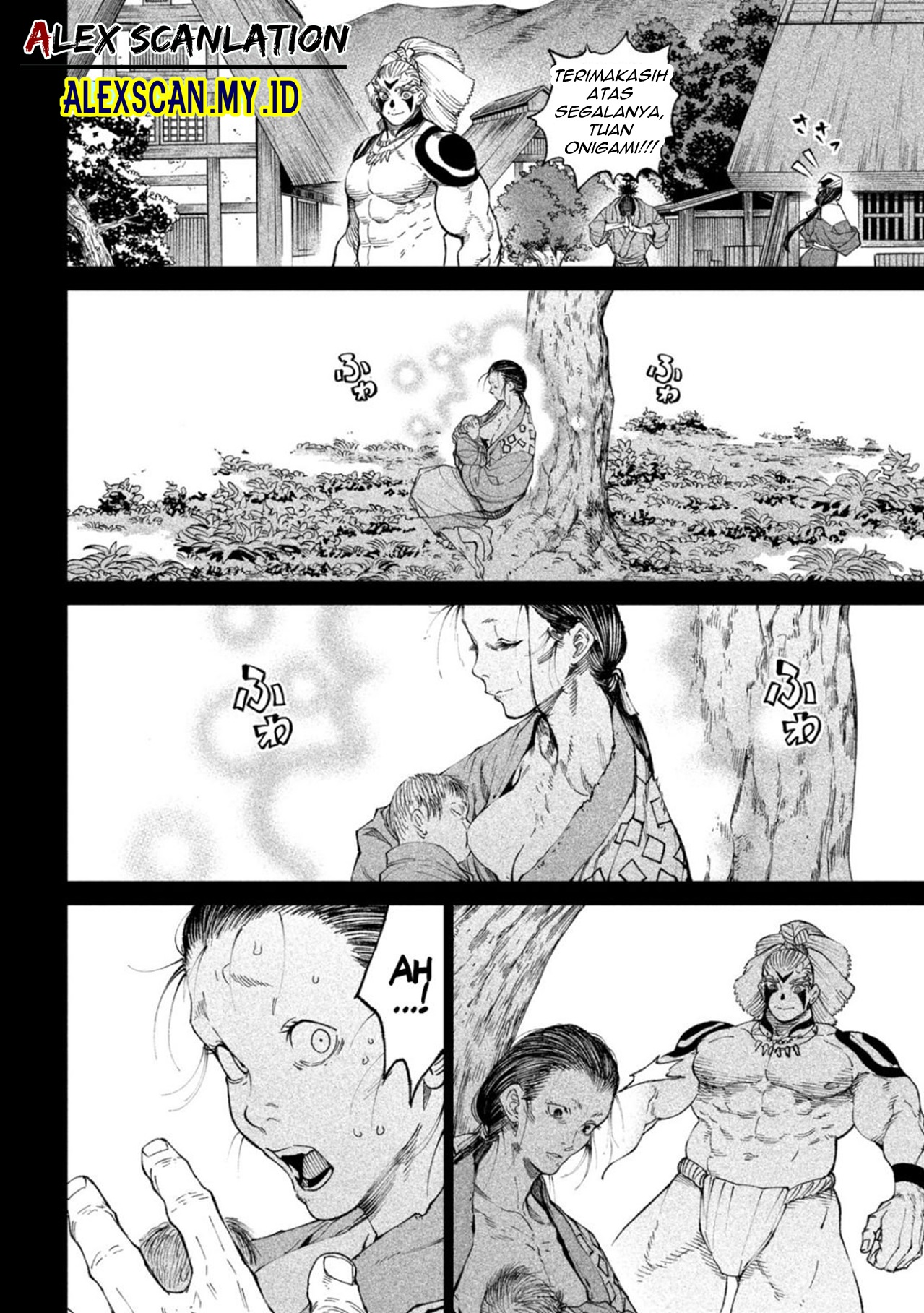 Tenkaichi: Nihon Saikyou Bugeisha Ketteisen Chapter 19 - halaman 17
