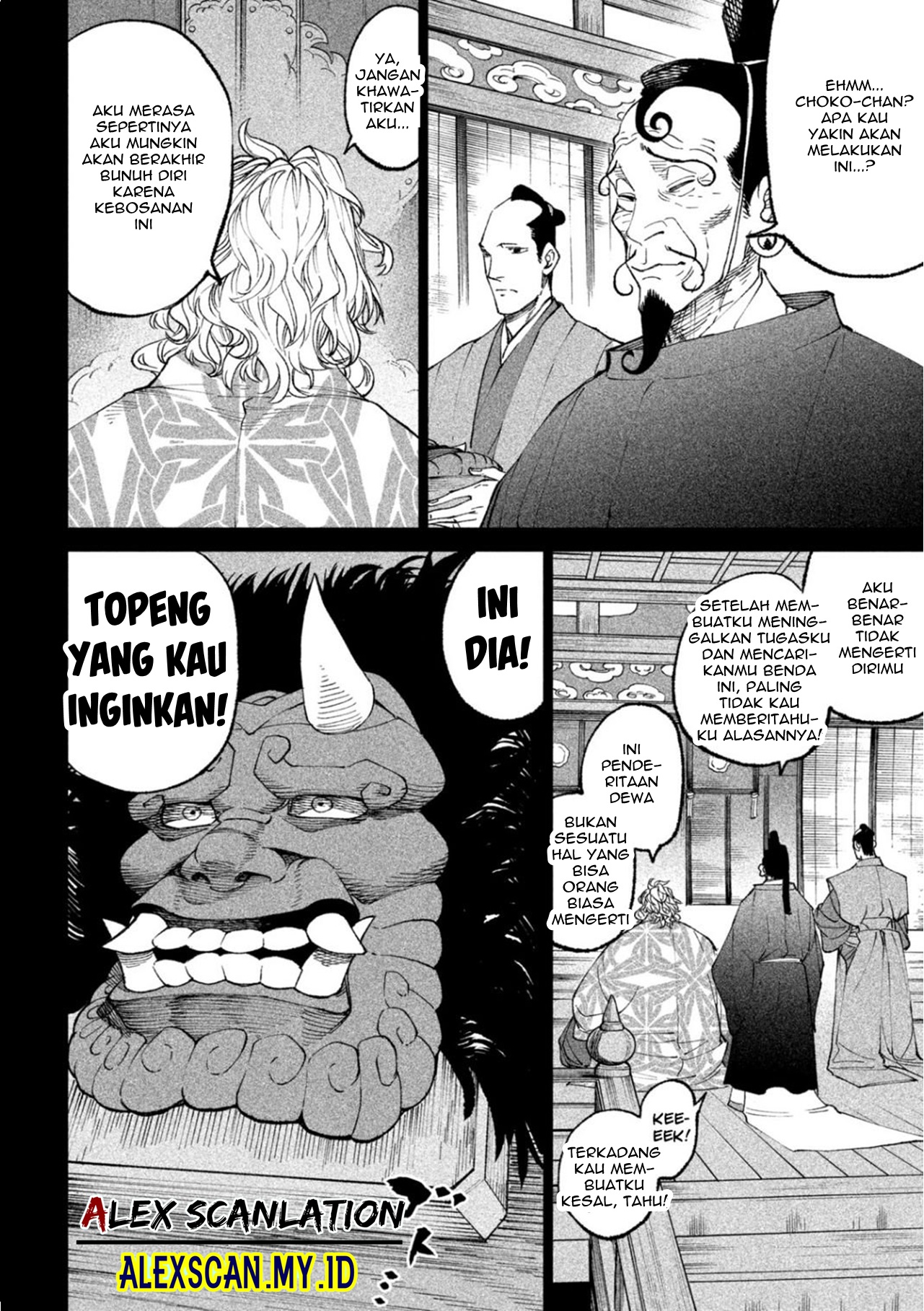 Tenkaichi: Nihon Saikyou Bugeisha Ketteisen Chapter 19 - halaman 33