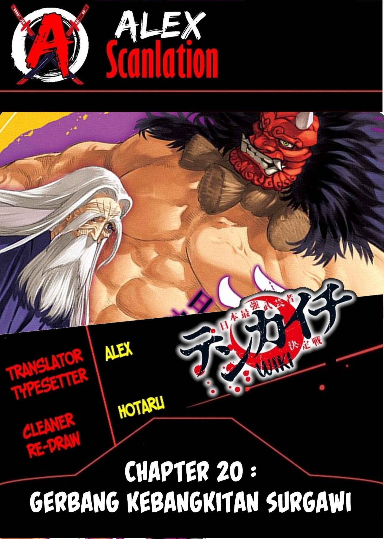 Tenkaichi: Nihon Saikyou Bugeisha Ketteisen Chapter 20 - halaman 1