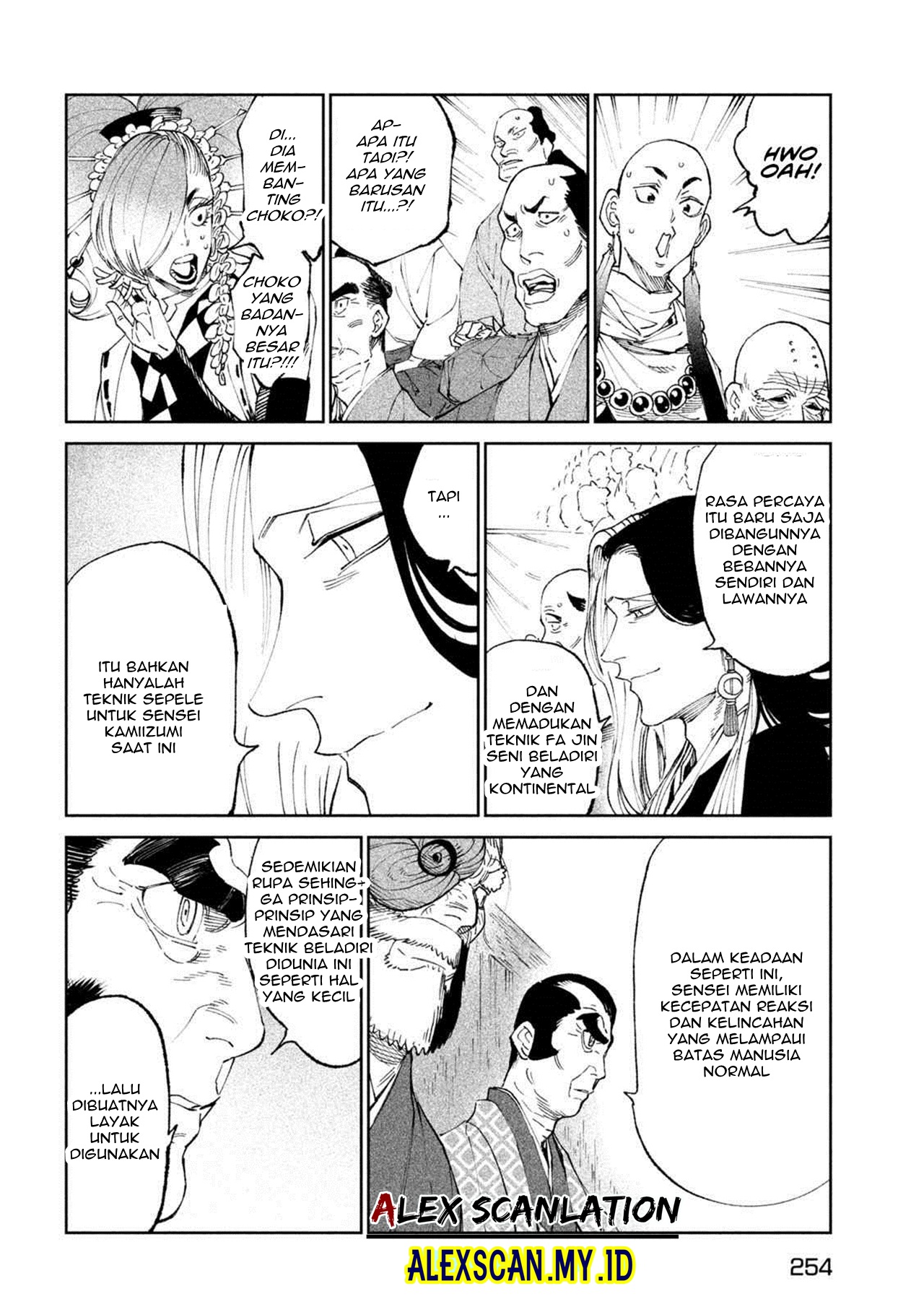 Tenkaichi: Nihon Saikyou Bugeisha Ketteisen Chapter 20 - halaman 11