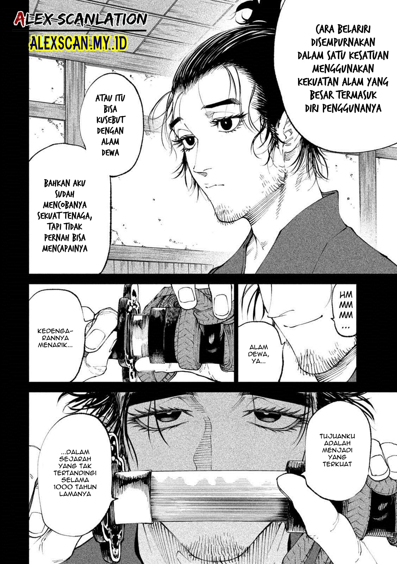 Tenkaichi: Nihon Saikyou Bugeisha Ketteisen Chapter 20 - halaman 15