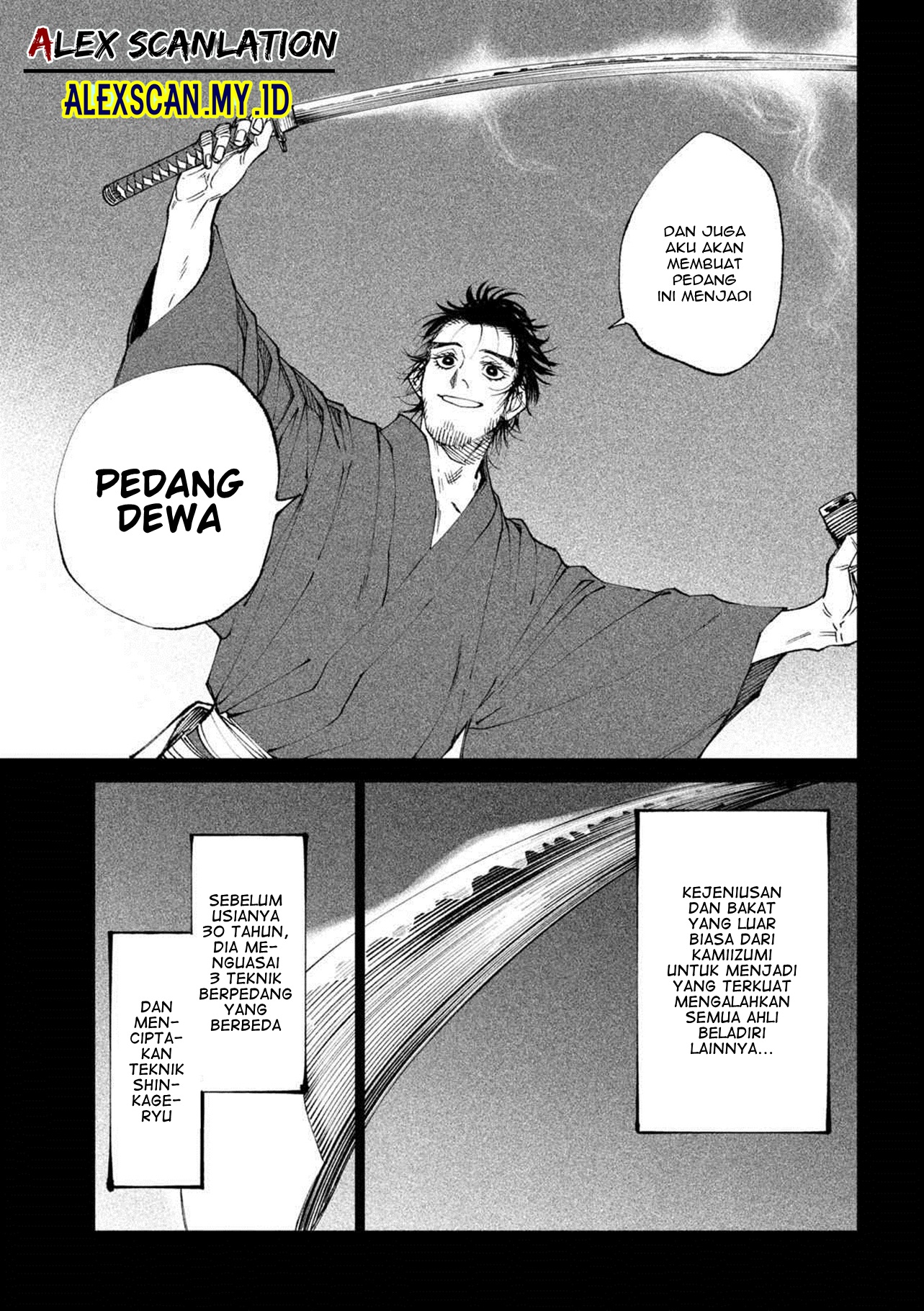 Tenkaichi: Nihon Saikyou Bugeisha Ketteisen Chapter 20 - halaman 16