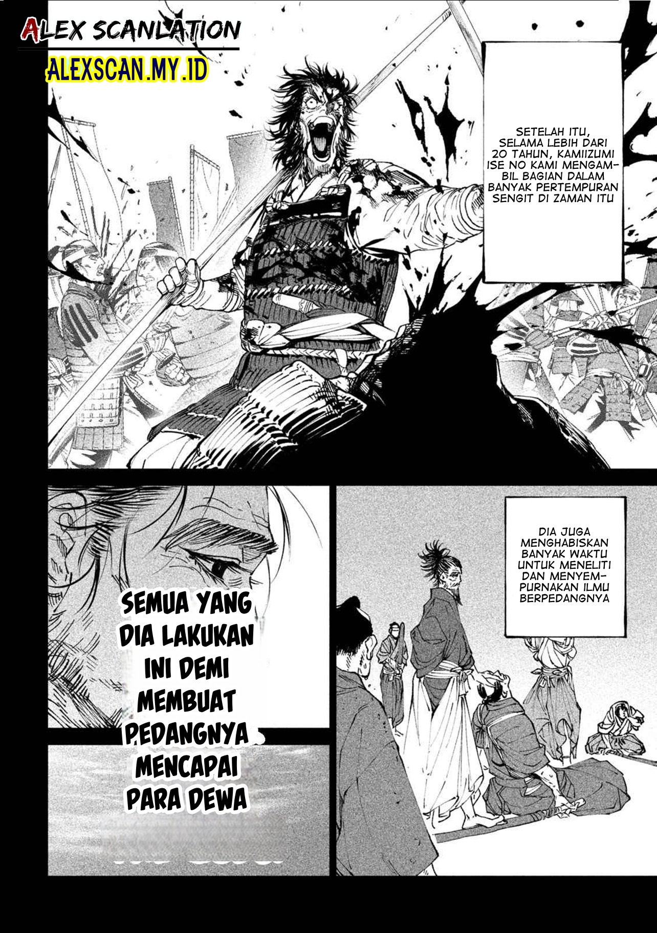 Tenkaichi: Nihon Saikyou Bugeisha Ketteisen Chapter 20 - halaman 17