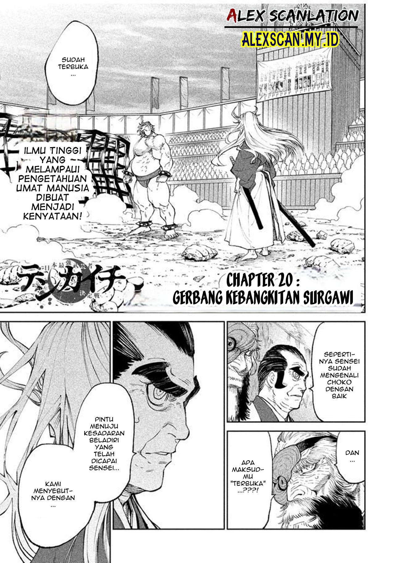 Tenkaichi: Nihon Saikyou Bugeisha Ketteisen Chapter 20 - halaman 2