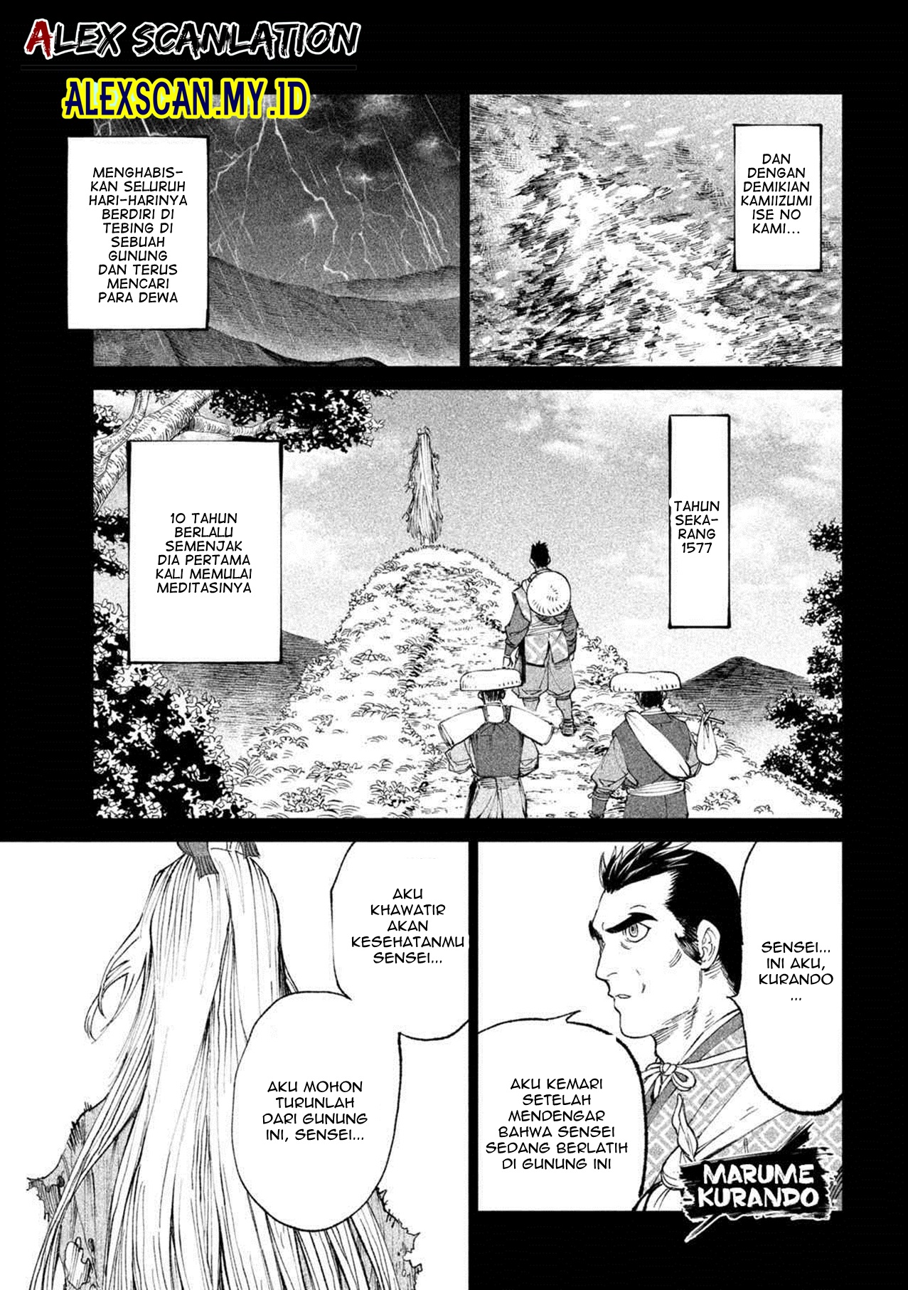 Tenkaichi: Nihon Saikyou Bugeisha Ketteisen Chapter 20 - halaman 26