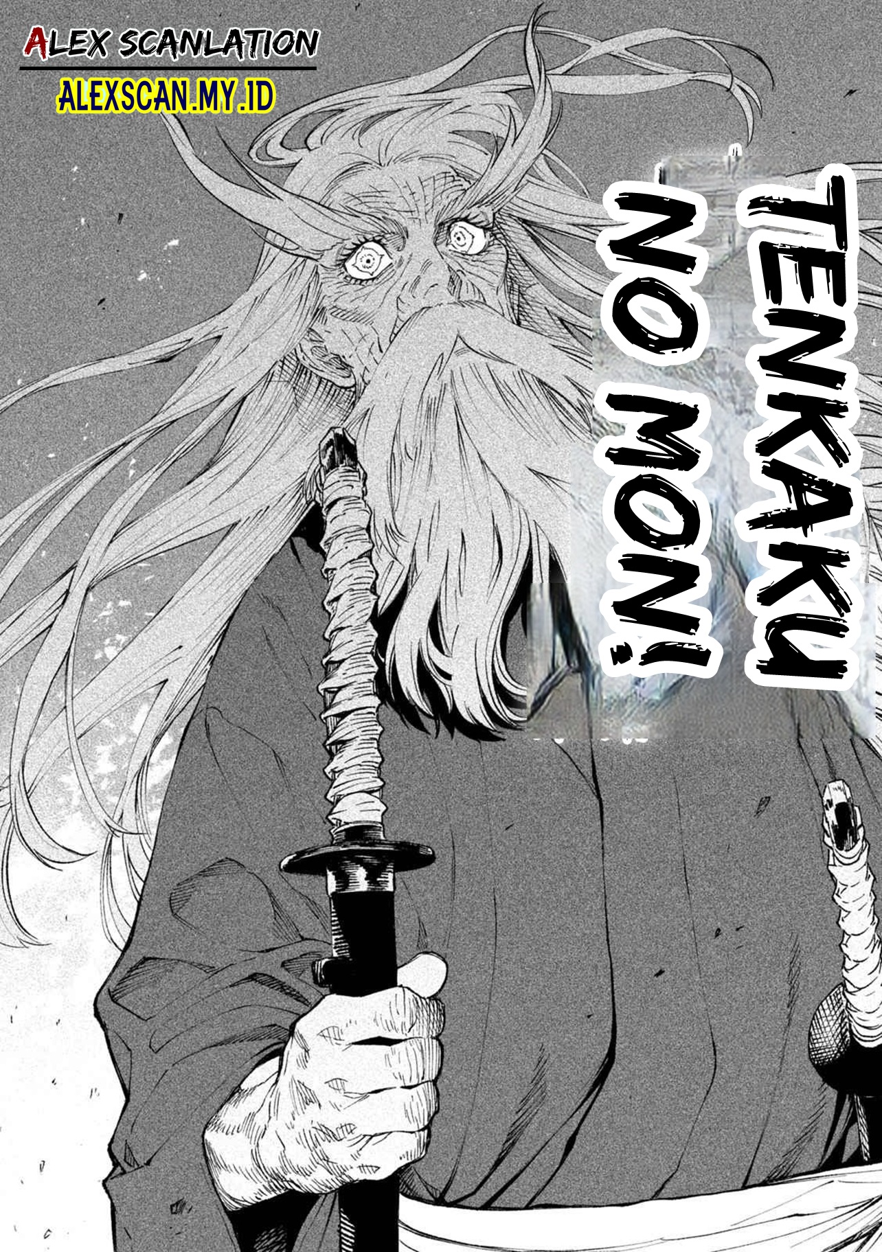 Tenkaichi: Nihon Saikyou Bugeisha Ketteisen Chapter 20 - halaman 3