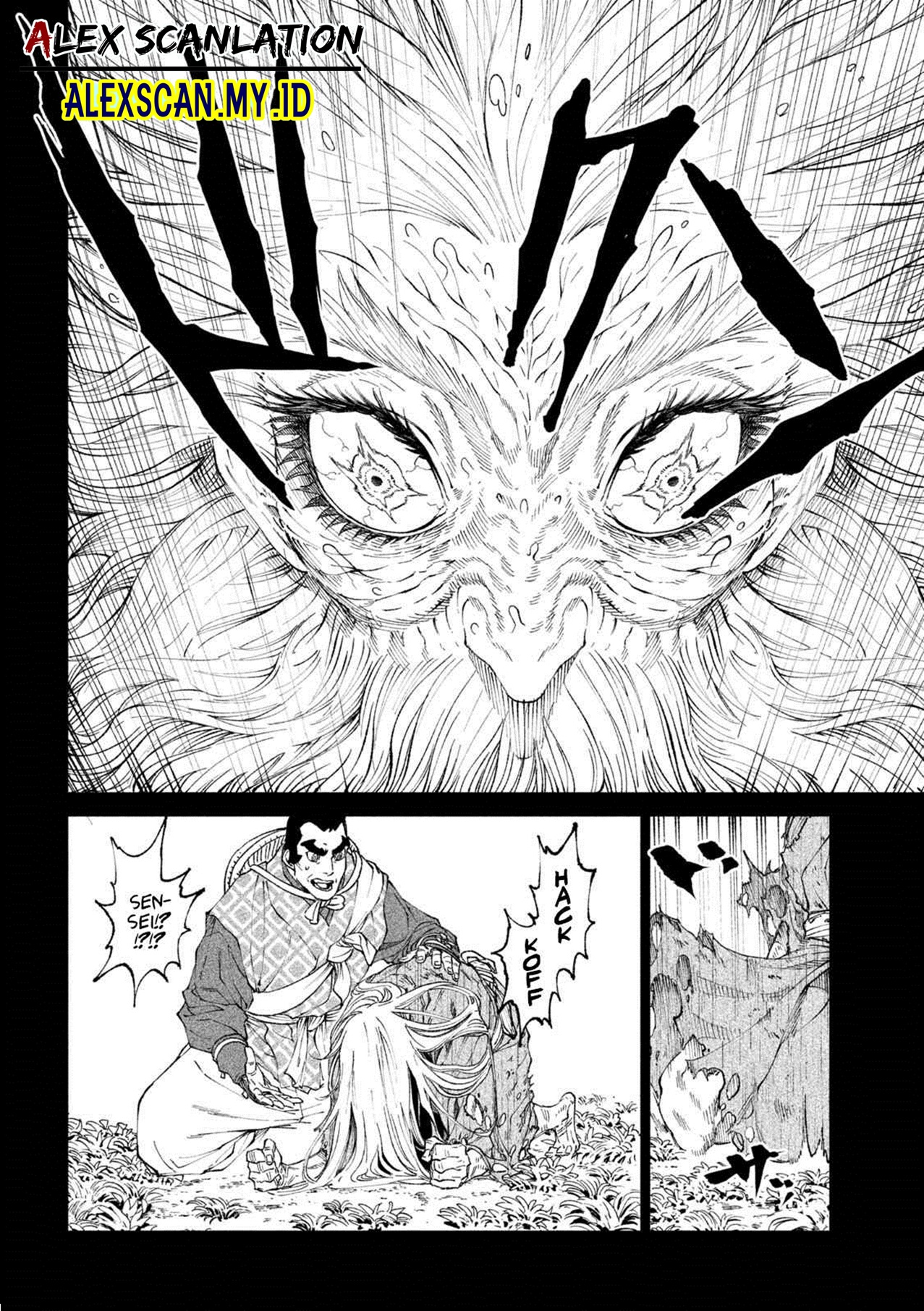 Tenkaichi: Nihon Saikyou Bugeisha Ketteisen Chapter 20 - halaman 32