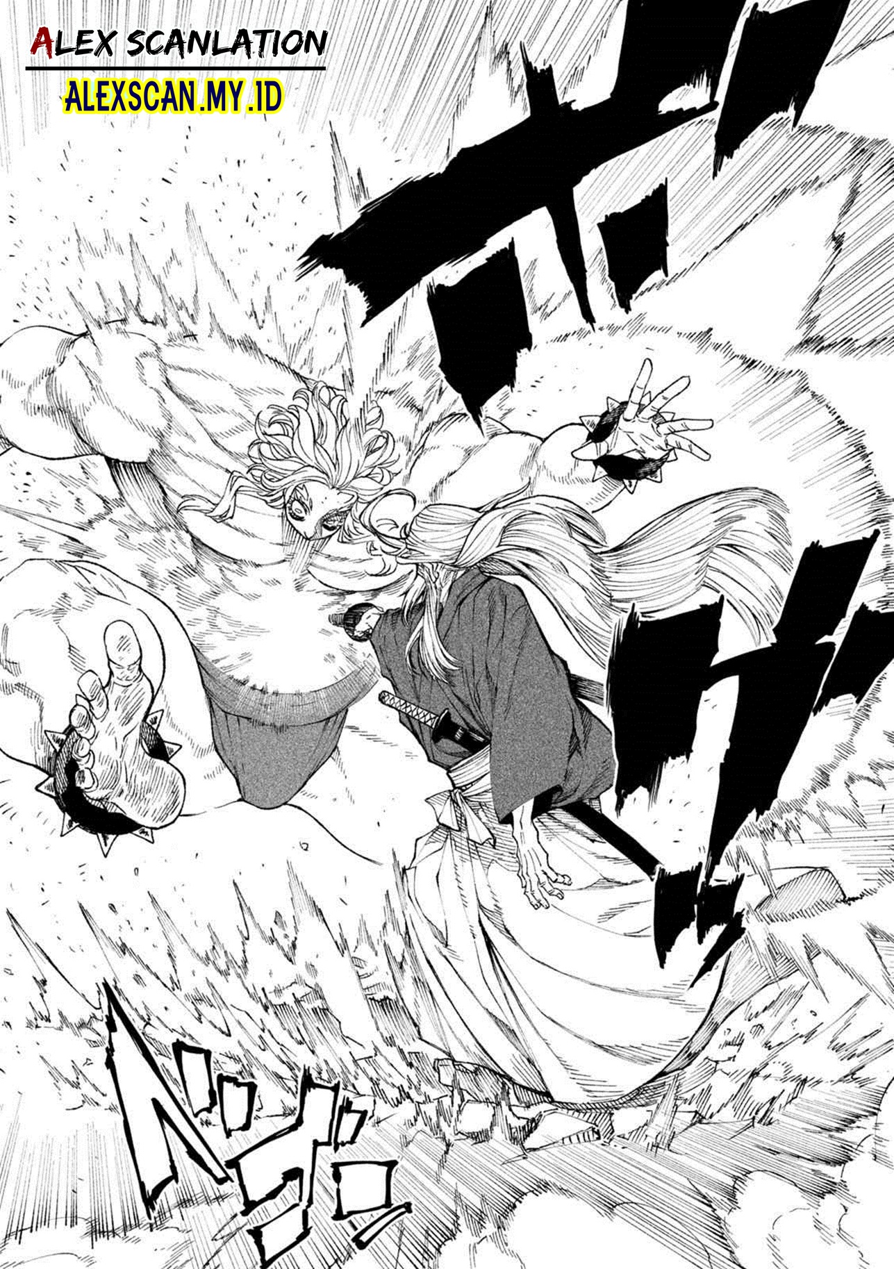 Tenkaichi: Nihon Saikyou Bugeisha Ketteisen Chapter 20 - halaman 8