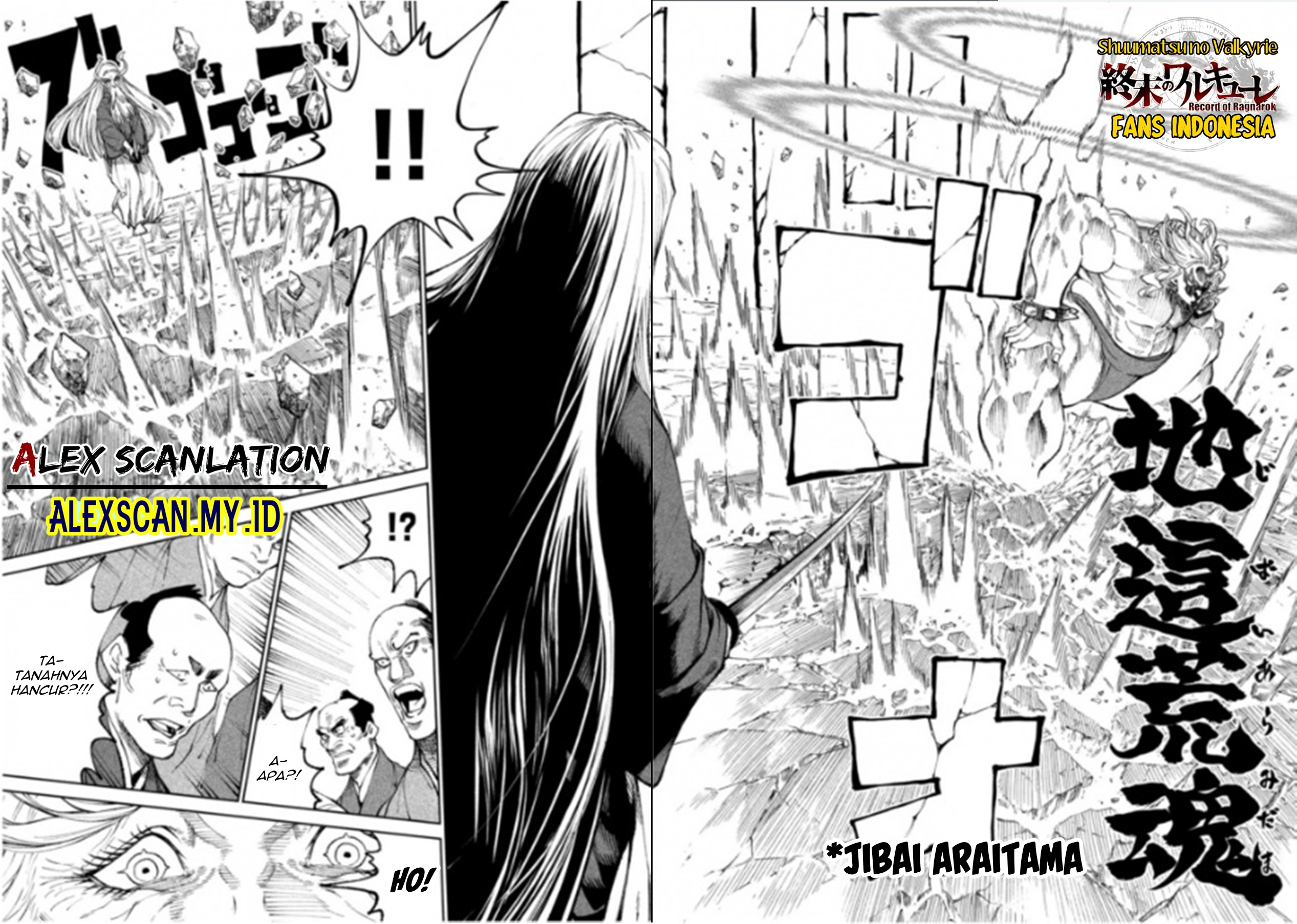 Tenkaichi: Nihon Saikyou Bugeisha Ketteisen Chapter 21 - halaman 13