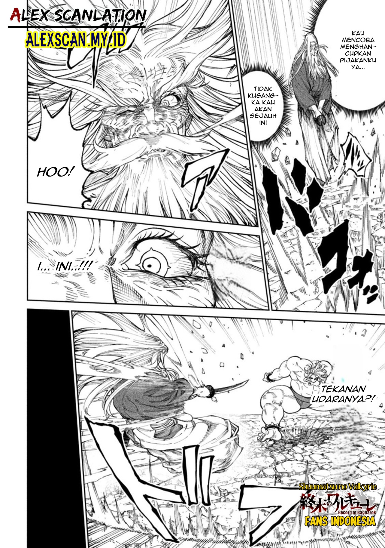 Tenkaichi: Nihon Saikyou Bugeisha Ketteisen Chapter 21 - halaman 14