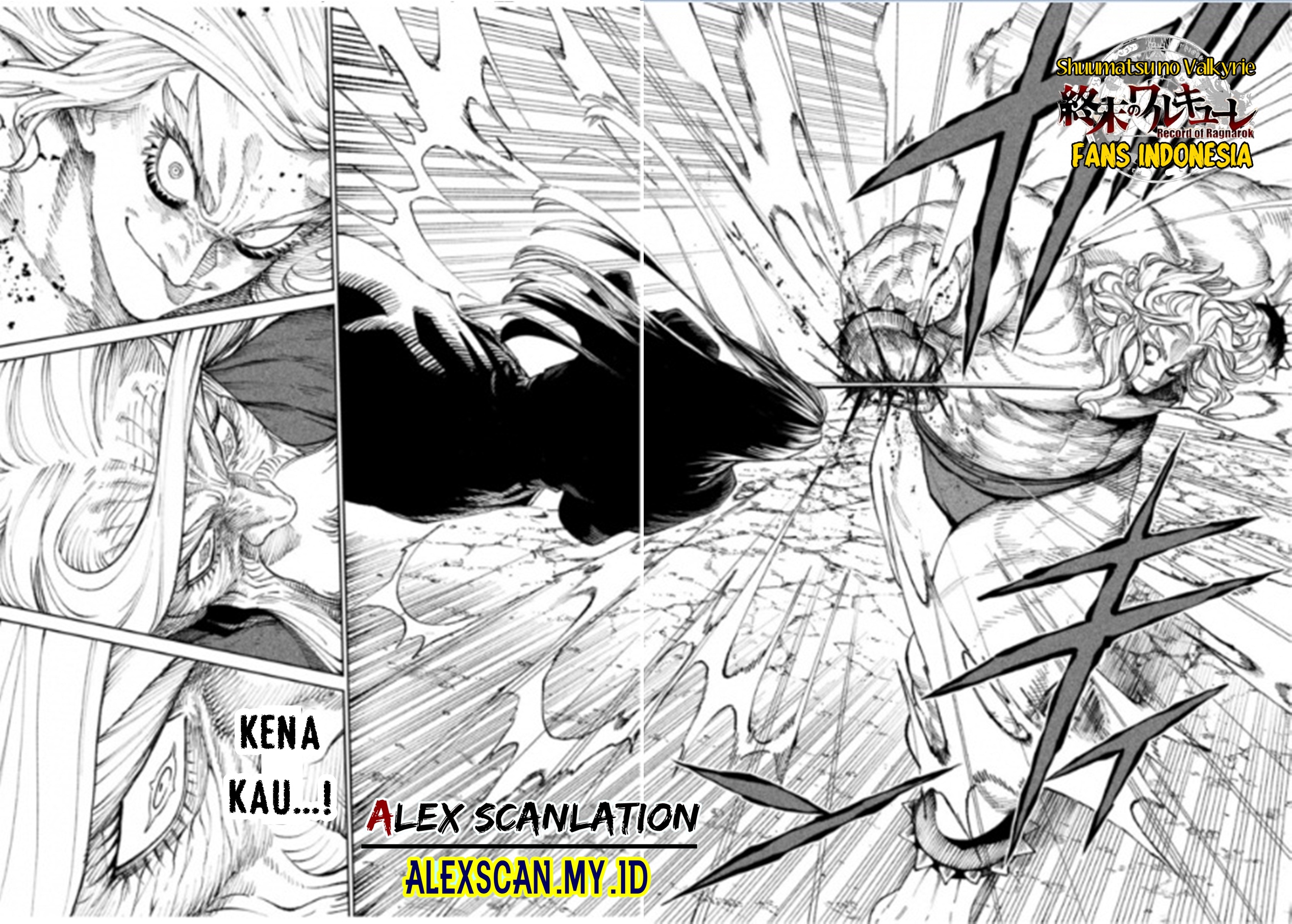 Tenkaichi: Nihon Saikyou Bugeisha Ketteisen Chapter 21 - halaman 18