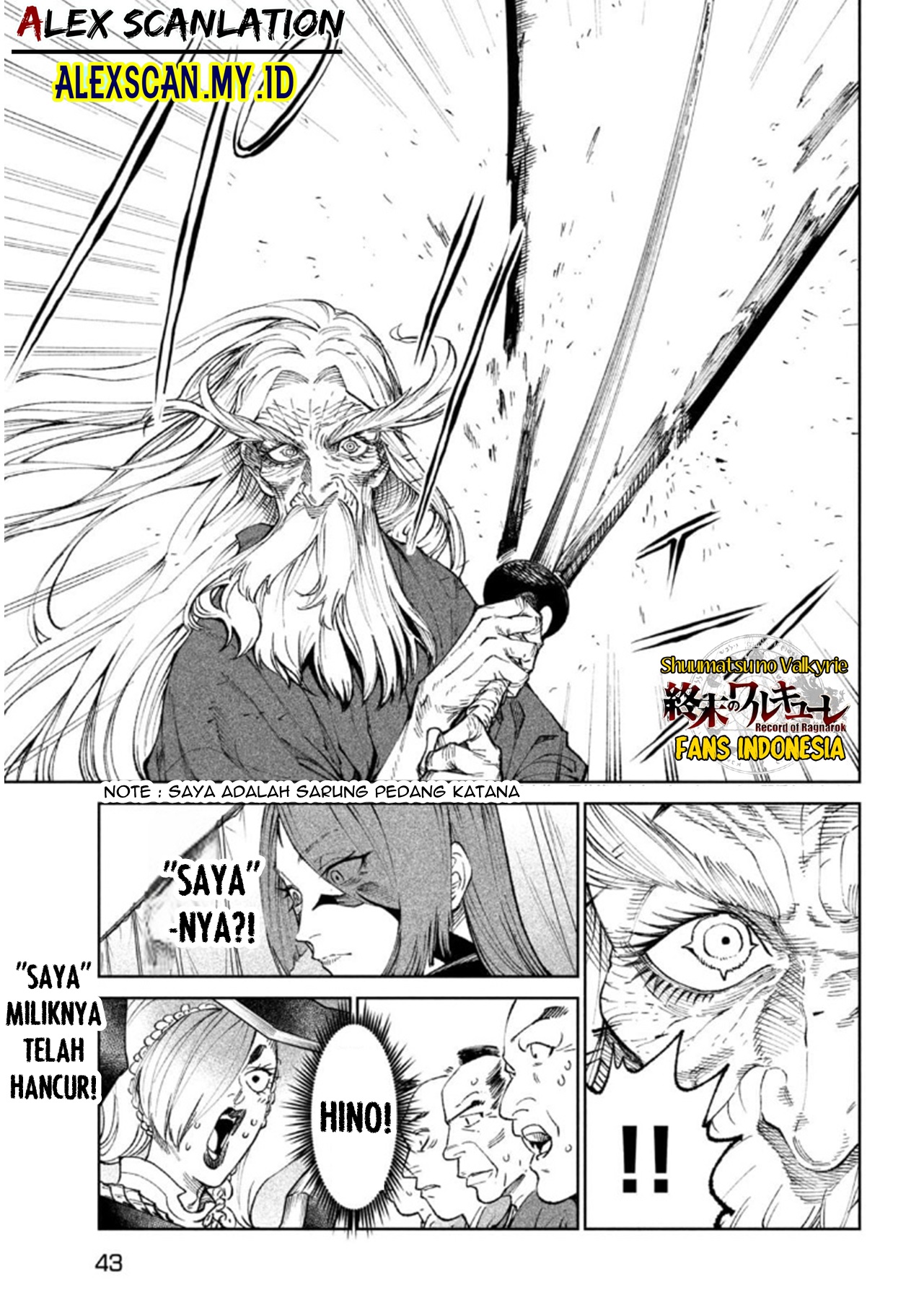 Tenkaichi: Nihon Saikyou Bugeisha Ketteisen Chapter 21 - halaman 2