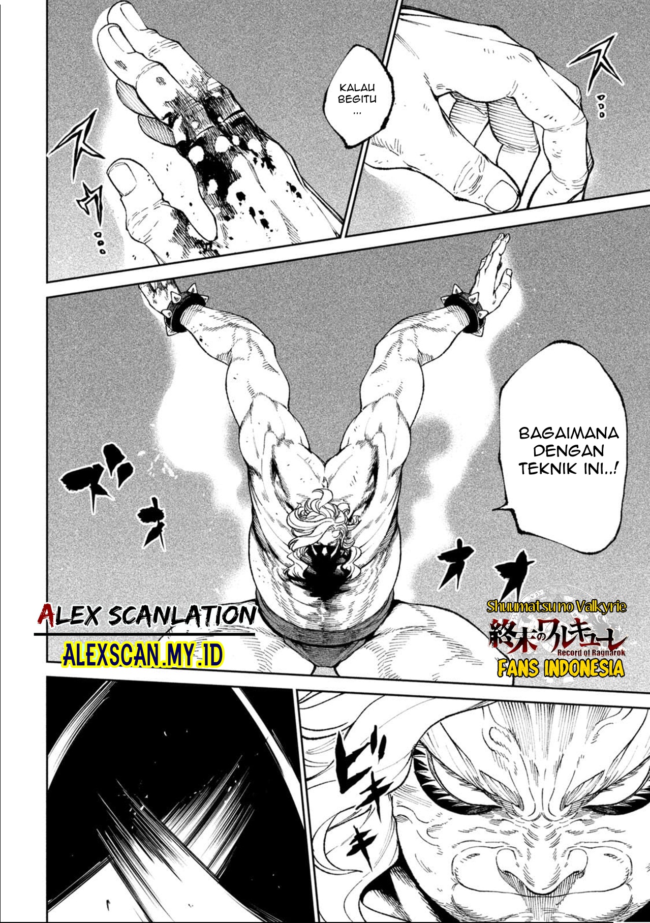Tenkaichi: Nihon Saikyou Bugeisha Ketteisen Chapter 21 - halaman 21