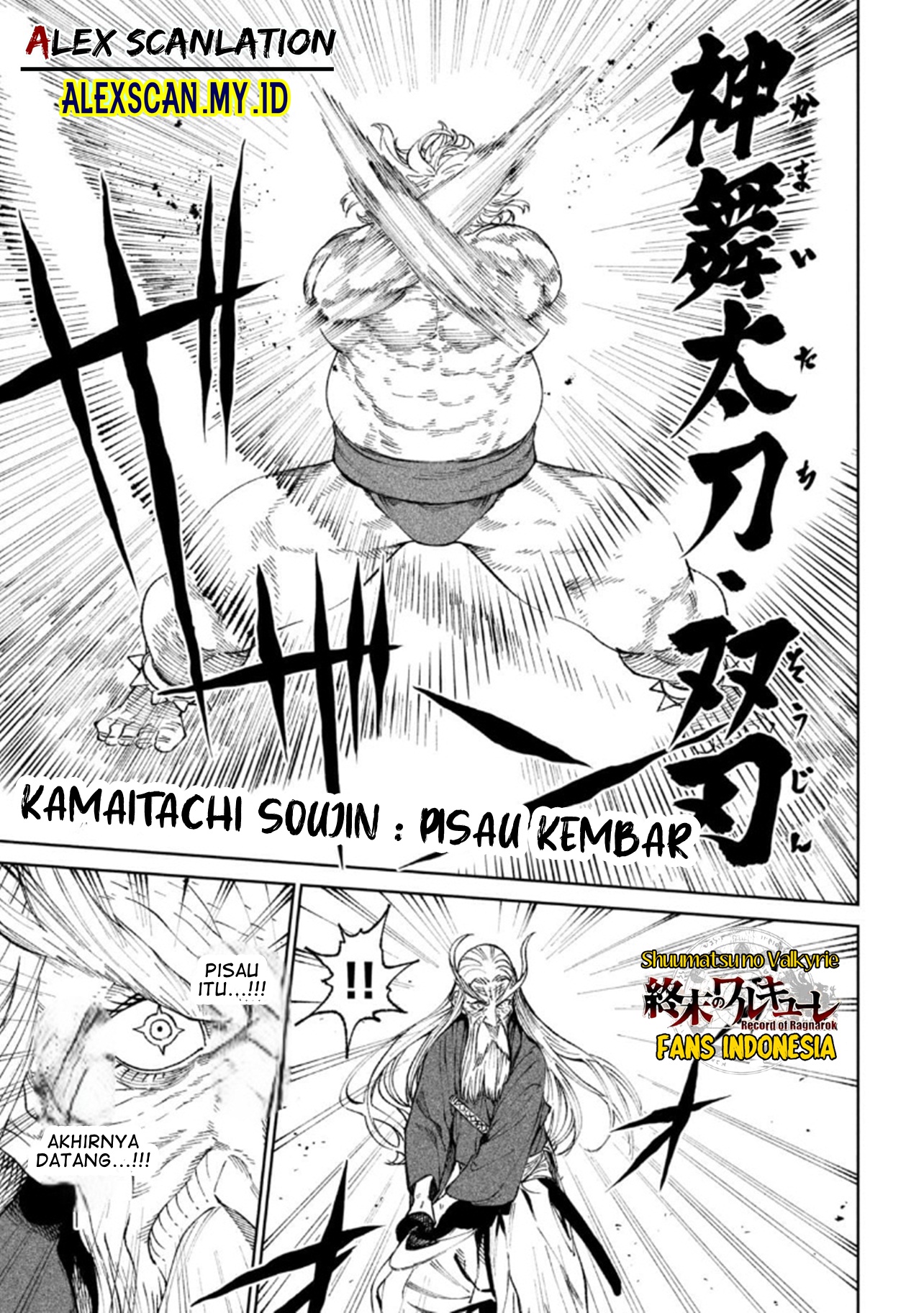 Tenkaichi: Nihon Saikyou Bugeisha Ketteisen Chapter 21 - halaman 22