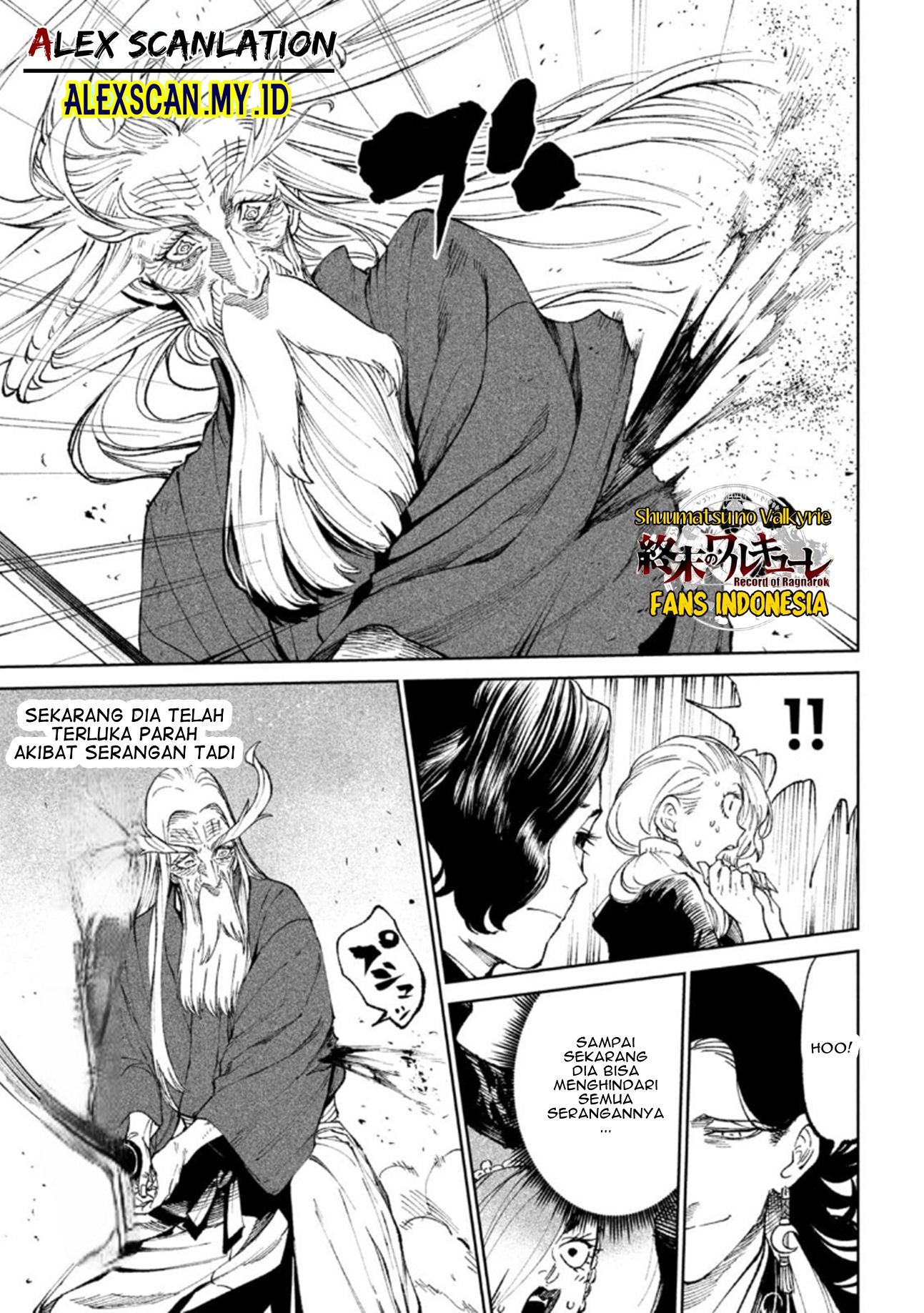 Tenkaichi: Nihon Saikyou Bugeisha Ketteisen Chapter 21 - halaman 24