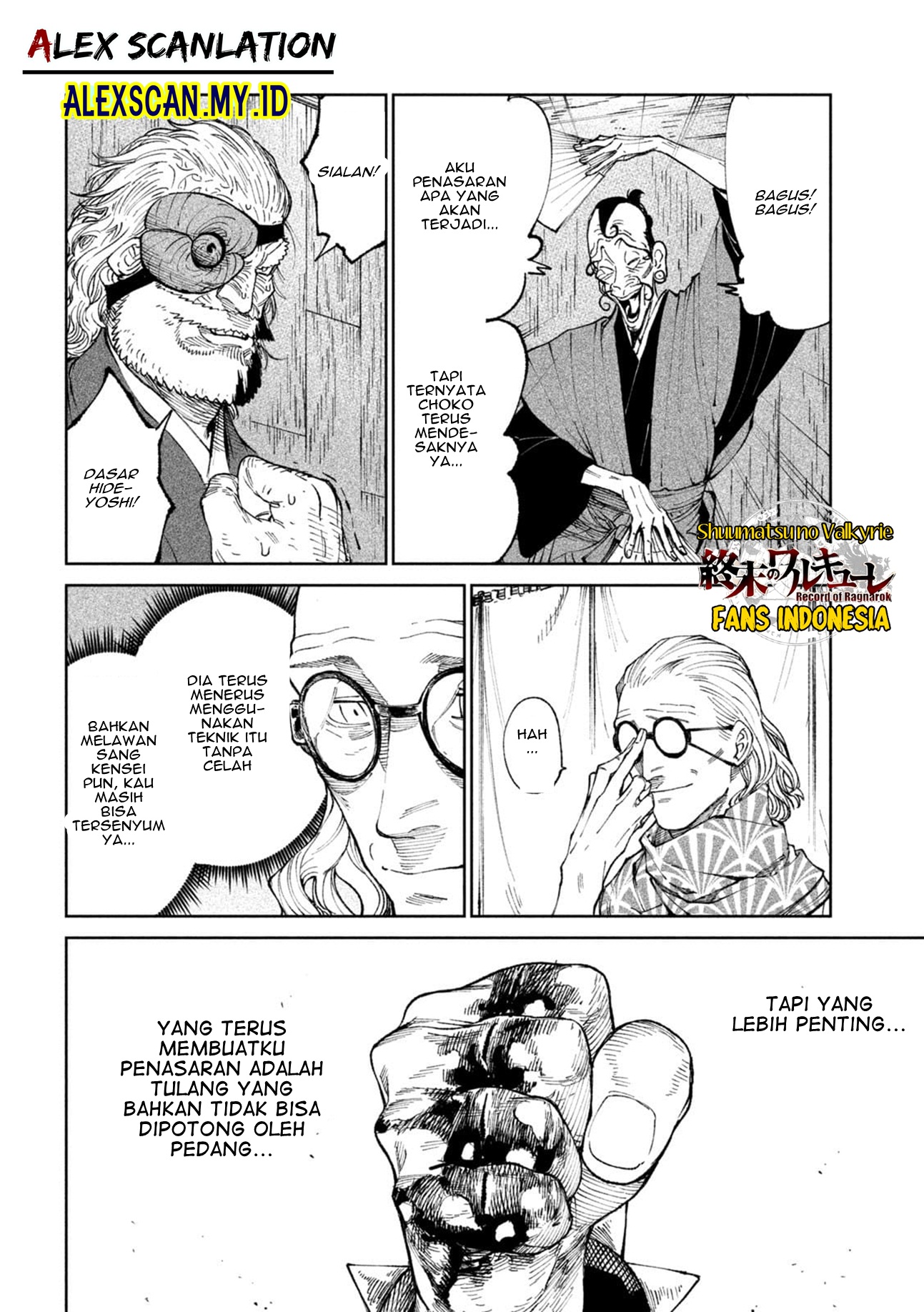 Tenkaichi: Nihon Saikyou Bugeisha Ketteisen Chapter 21 - halaman 25