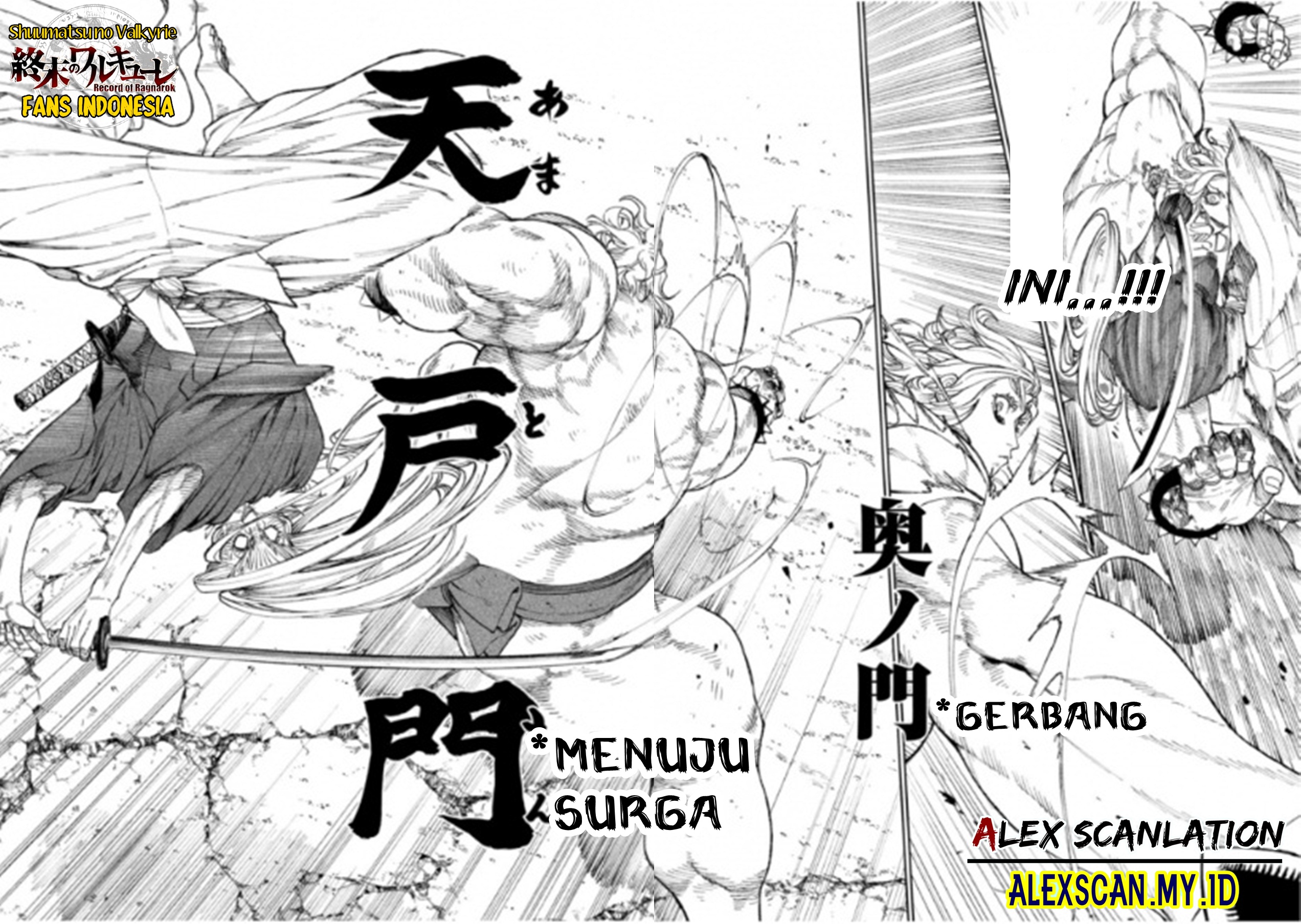 Tenkaichi: Nihon Saikyou Bugeisha Ketteisen Chapter 21 - halaman 37
