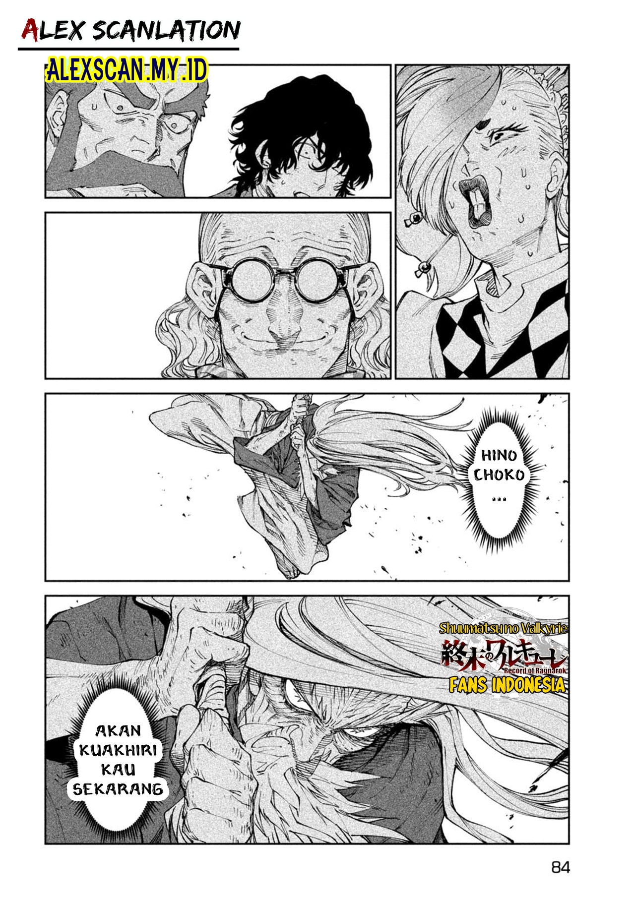 Tenkaichi: Nihon Saikyou Bugeisha Ketteisen Chapter 21 - halaman 38