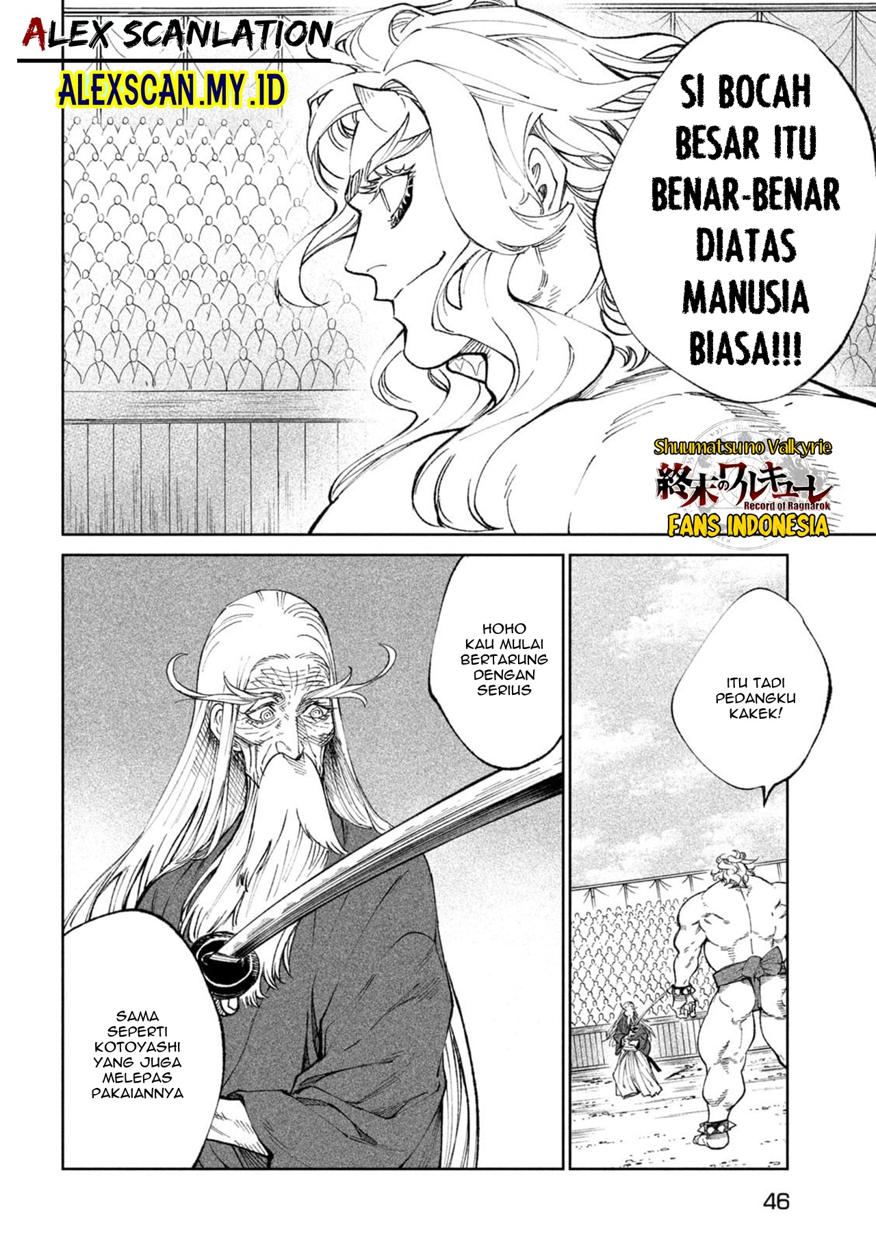 Tenkaichi: Nihon Saikyou Bugeisha Ketteisen Chapter 21 - halaman 5