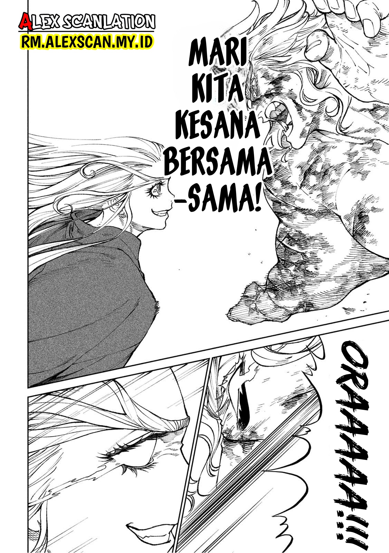 Tenkaichi: Nihon Saikyou Bugeisha Ketteisen Chapter 22.5 - halaman 10