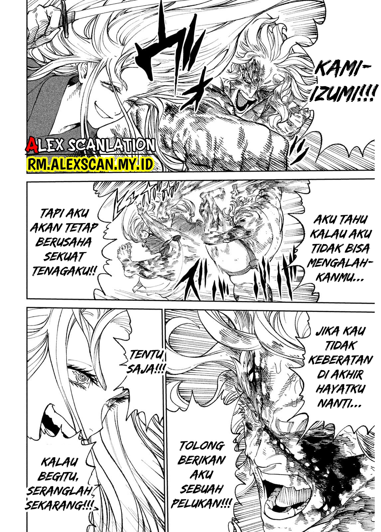Tenkaichi: Nihon Saikyou Bugeisha Ketteisen Chapter 22.5 - halaman 16