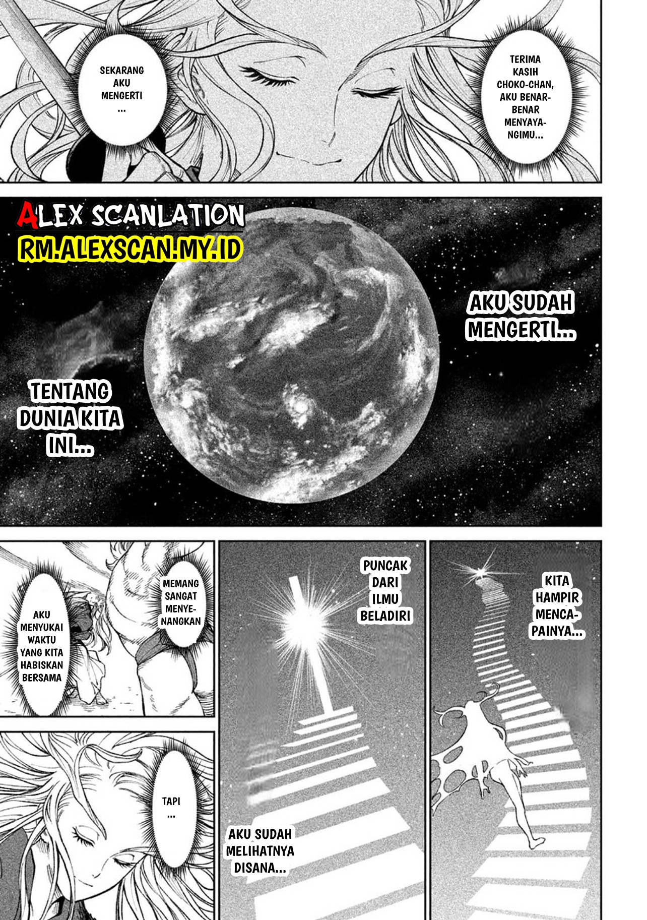 Tenkaichi: Nihon Saikyou Bugeisha Ketteisen Chapter 22.5 - halaman 17
