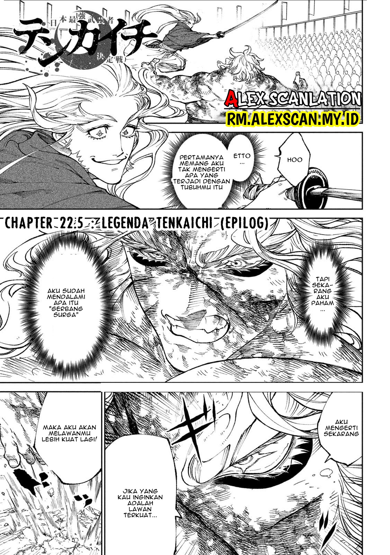 Tenkaichi: Nihon Saikyou Bugeisha Ketteisen Chapter 22.5 - halaman 2