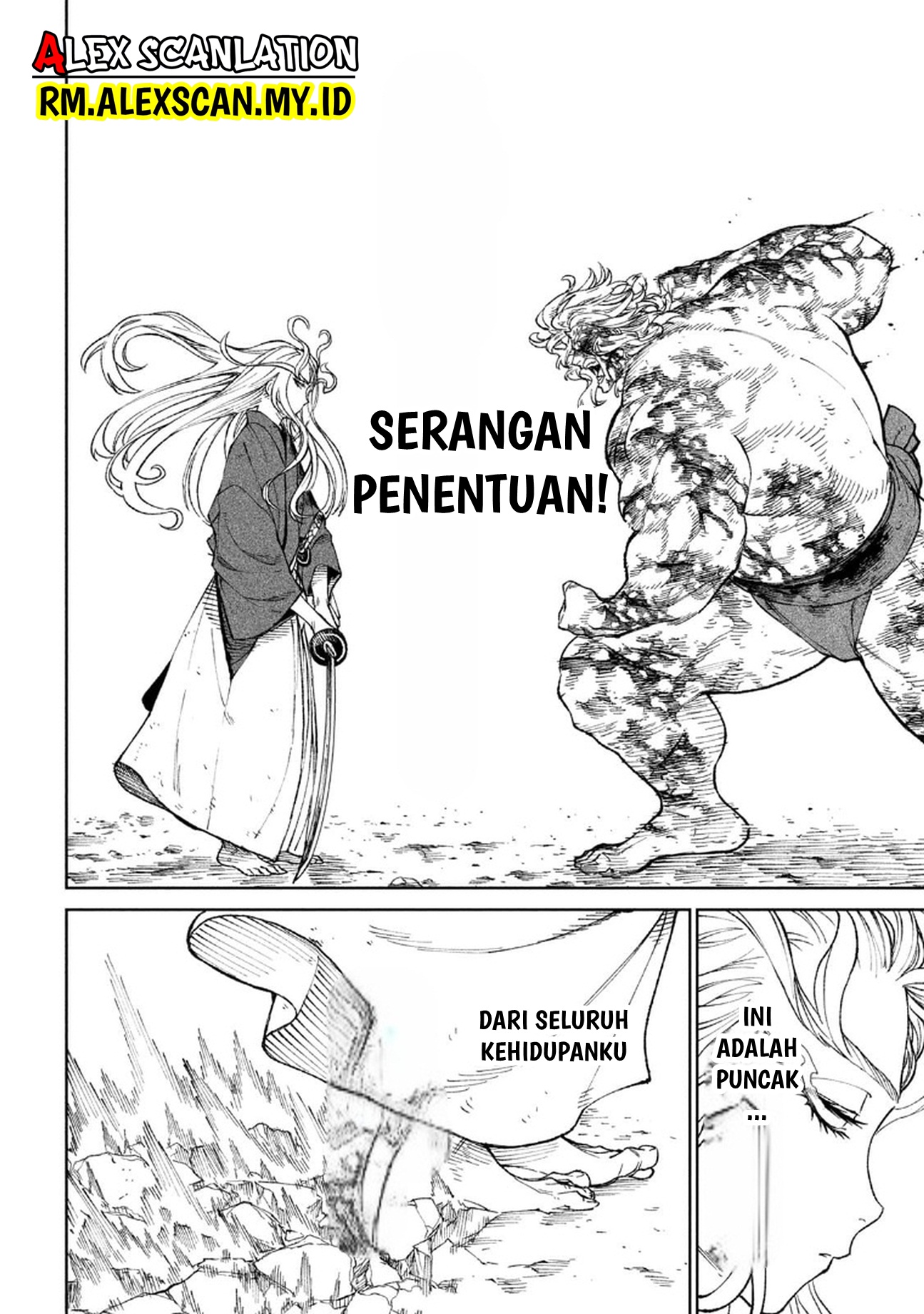Tenkaichi: Nihon Saikyou Bugeisha Ketteisen Chapter 22.5 - halaman 20