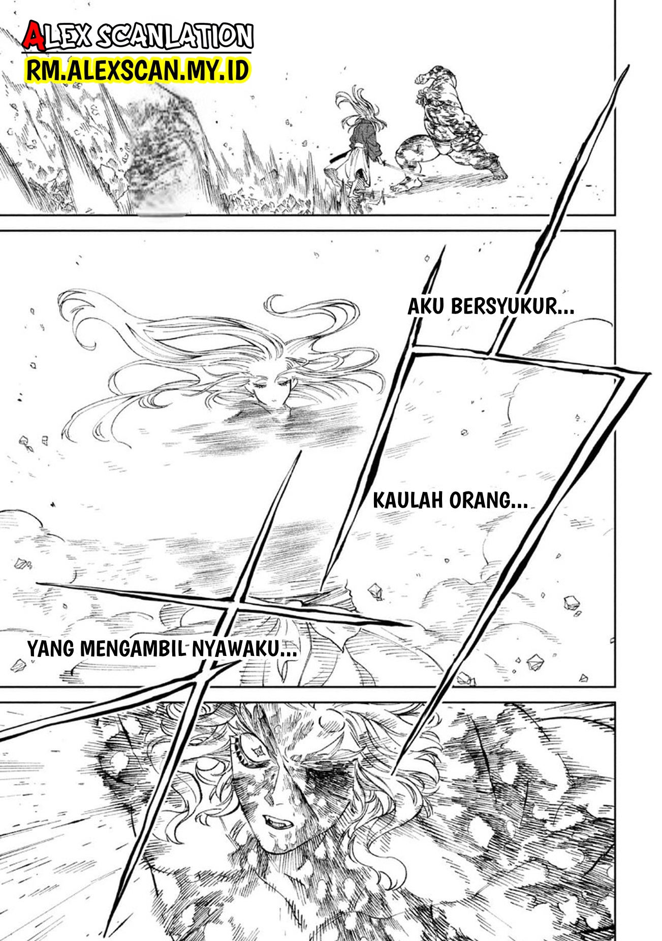 Tenkaichi: Nihon Saikyou Bugeisha Ketteisen Chapter 22.5 - halaman 21