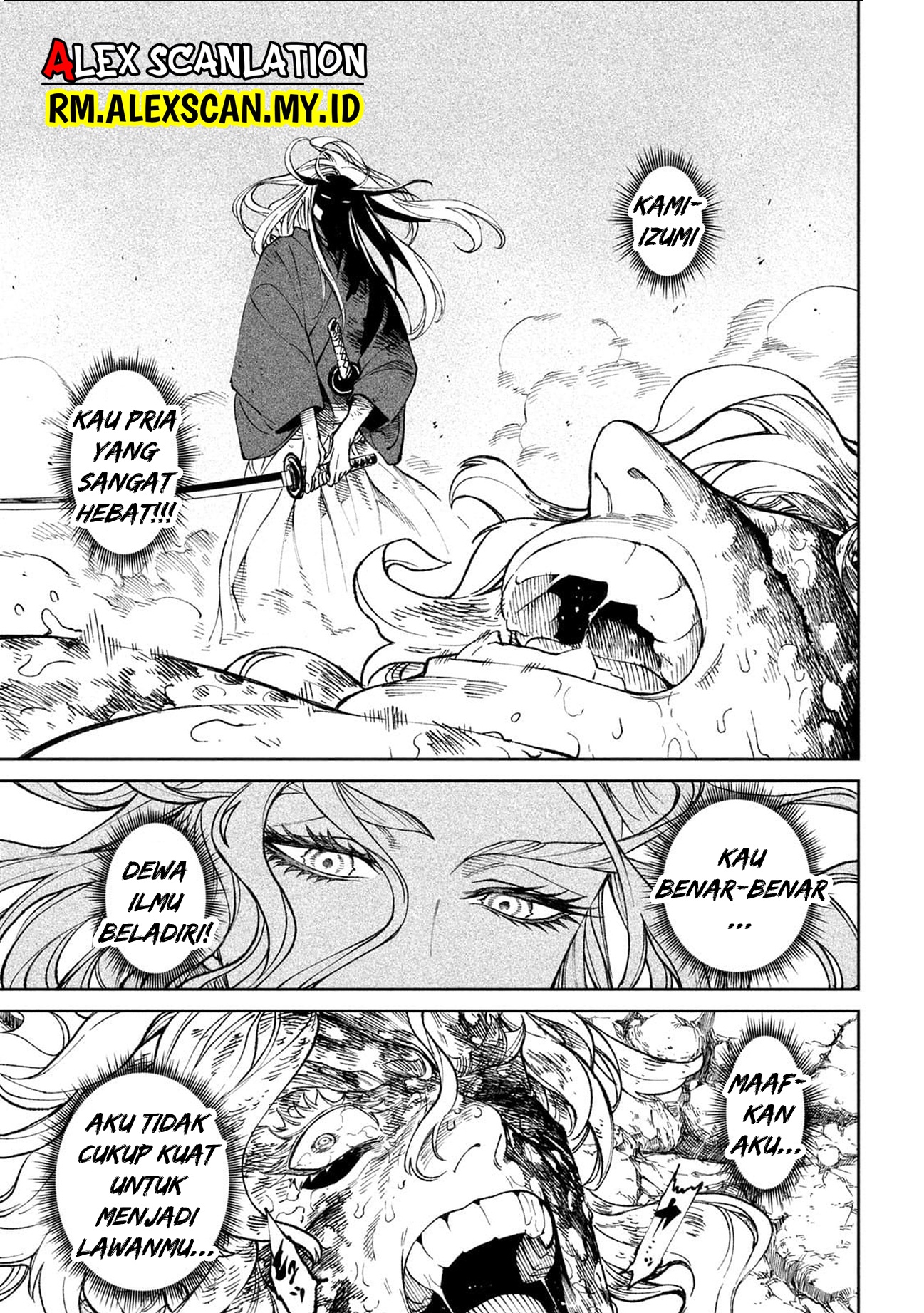 Tenkaichi: Nihon Saikyou Bugeisha Ketteisen Chapter 22.5 - halaman 25