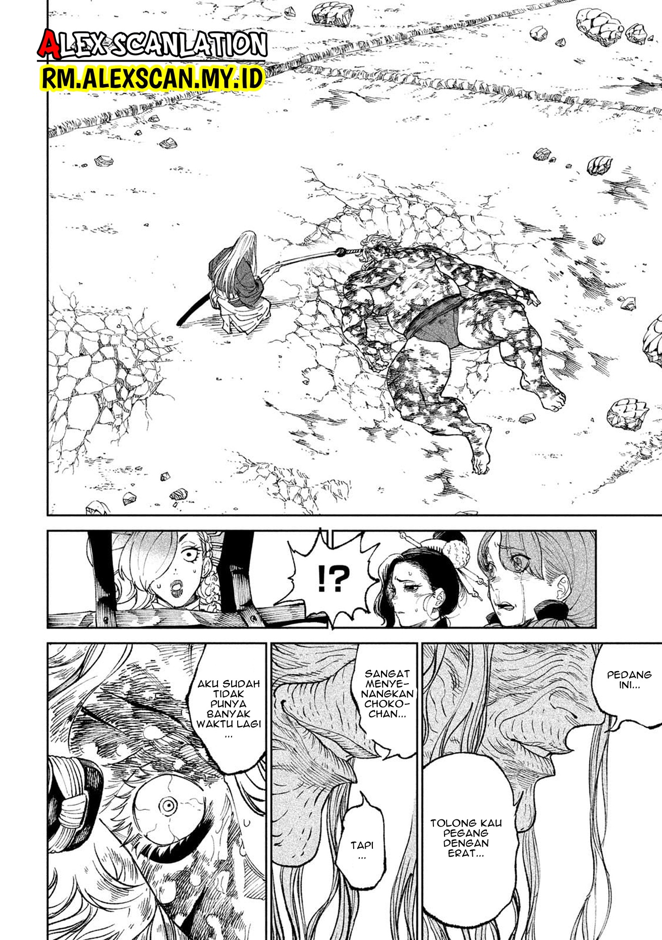 Tenkaichi: Nihon Saikyou Bugeisha Ketteisen Chapter 22.5 - halaman 28