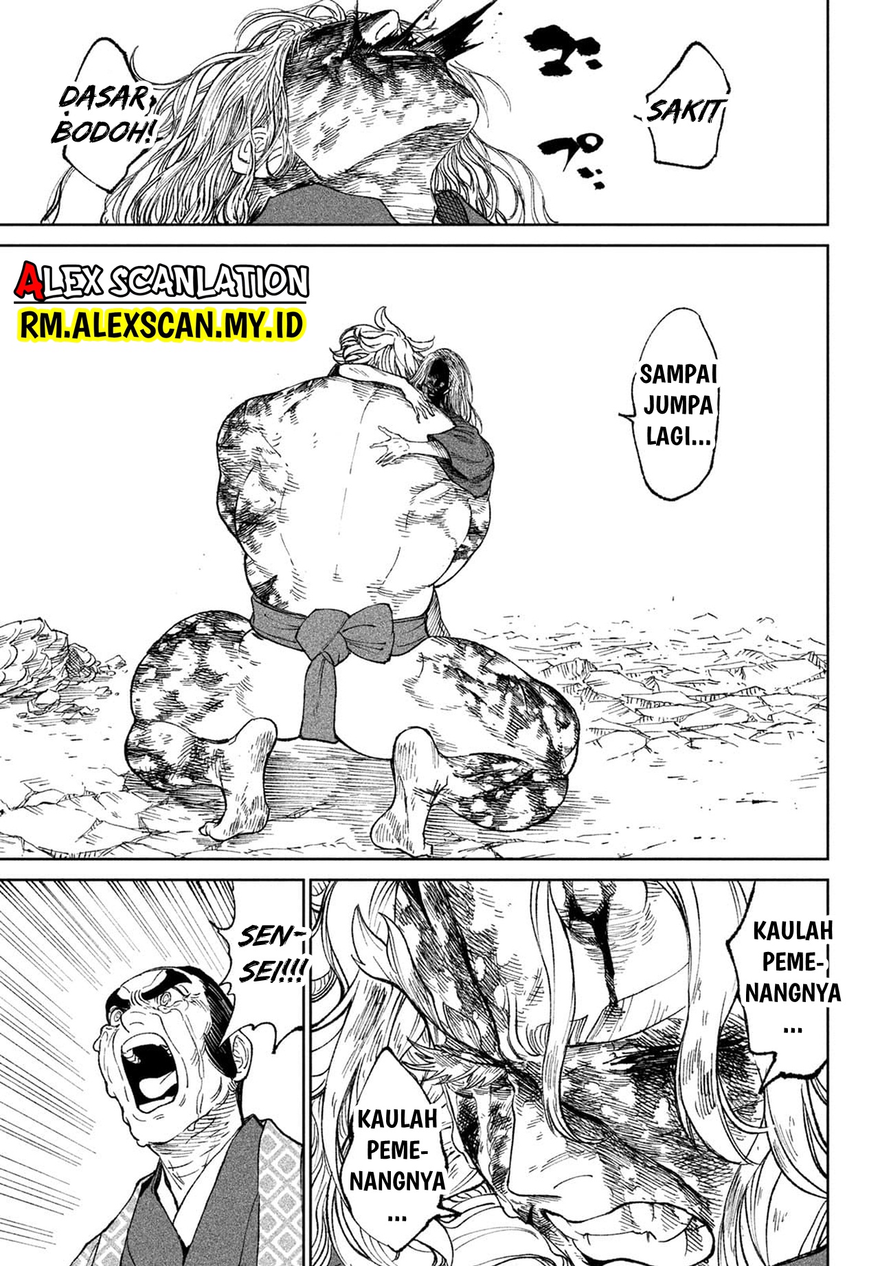 Tenkaichi: Nihon Saikyou Bugeisha Ketteisen Chapter 22.5 - halaman 31