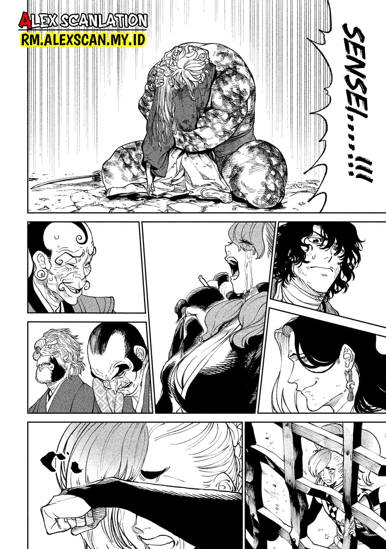 Tenkaichi: Nihon Saikyou Bugeisha Ketteisen Chapter 22.5 - halaman 32