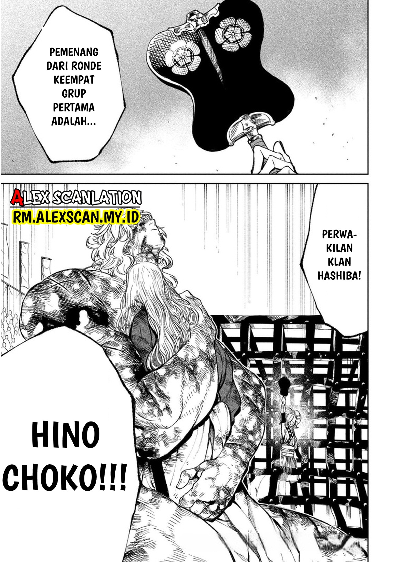 Tenkaichi: Nihon Saikyou Bugeisha Ketteisen Chapter 22.5 - halaman 33