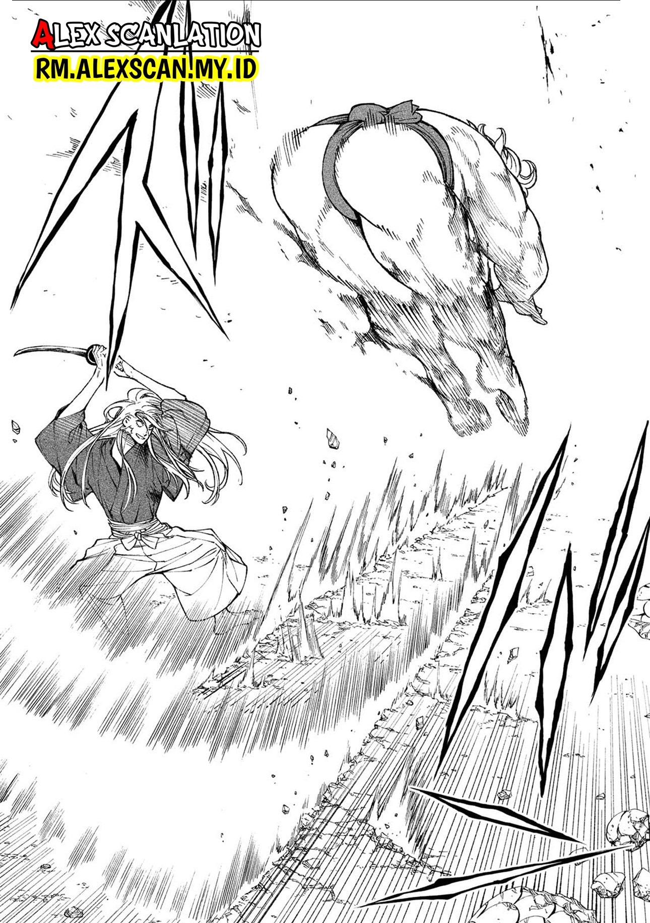 Tenkaichi: Nihon Saikyou Bugeisha Ketteisen Chapter 22.5 - halaman 5