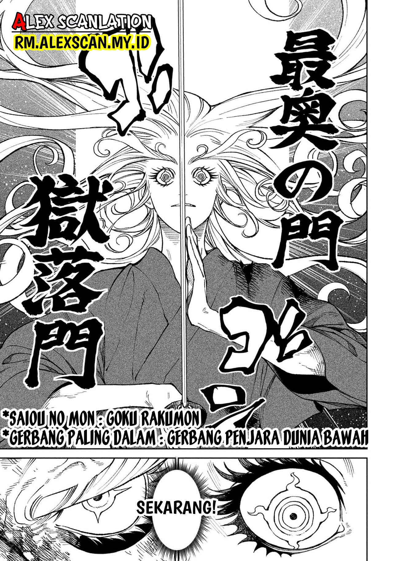 Tenkaichi: Nihon Saikyou Bugeisha Ketteisen Chapter 22.5 - halaman 9